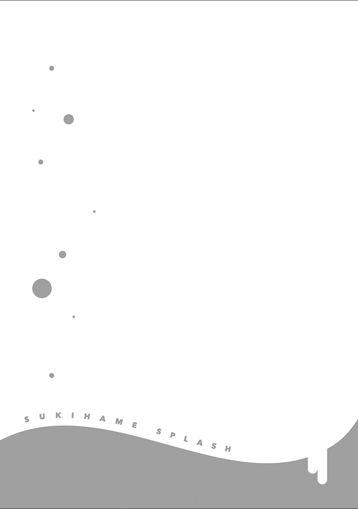 「すきハメすぷらっしゅ◆【デジタル特装版】」（しおふう） 試し読み 10ページ目