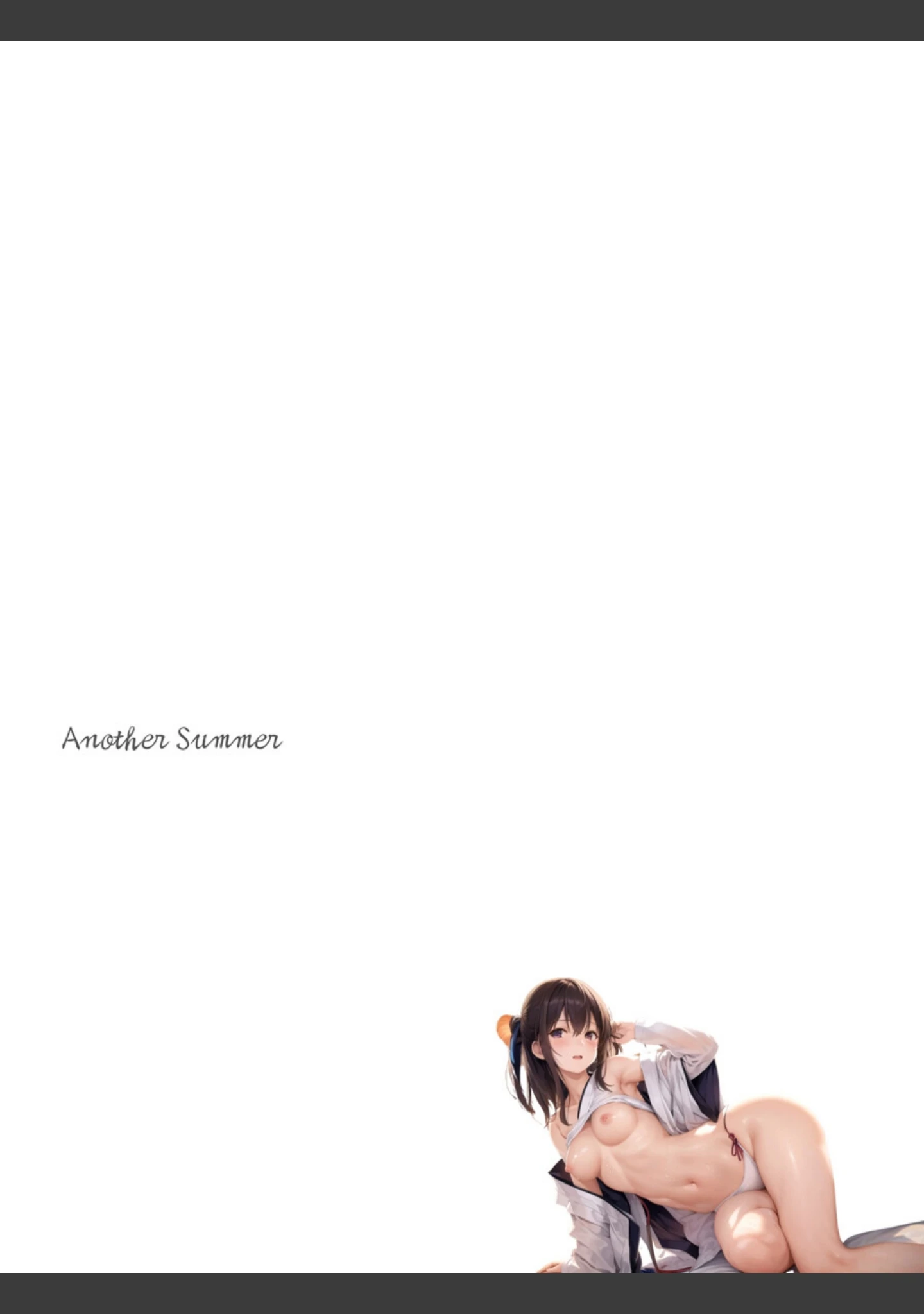 「ふたつの夏 〜君と僕の30日〜 ＜合冊版＞ 制服＆巫女スタイルおまけイラスト付き【フルカラー】」（剥いた棘） 試し読み 2ページ目