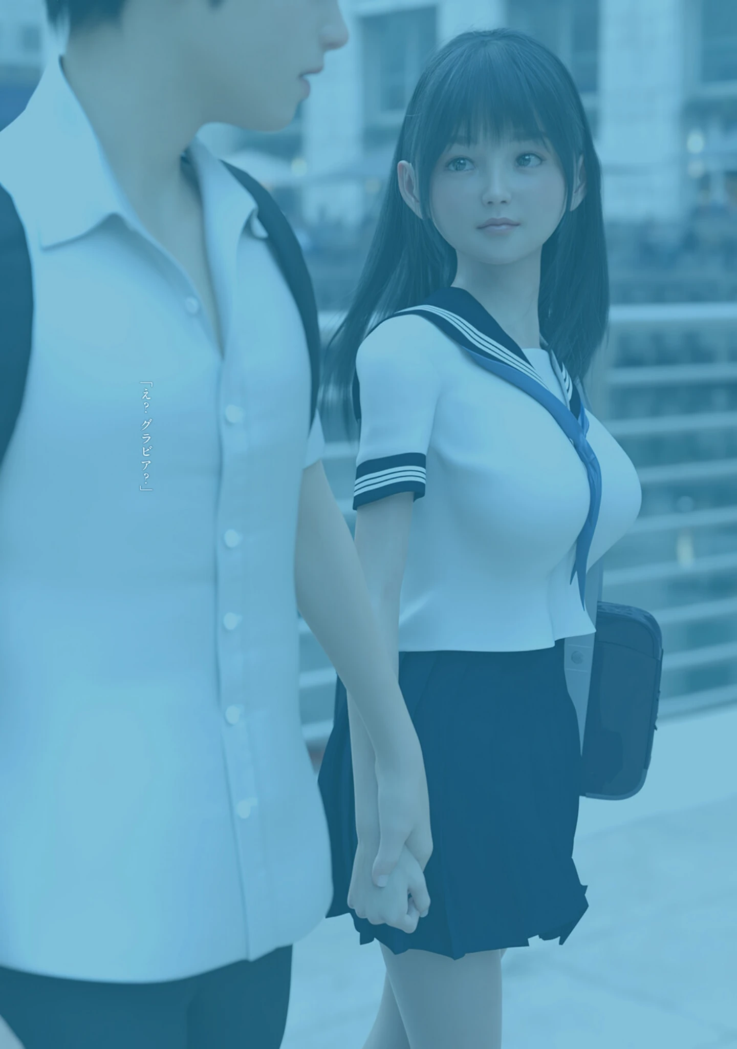 「初めての彼女がグラビアデビューで寝取られた件」（夏野企画） 試し読み 3ページ目