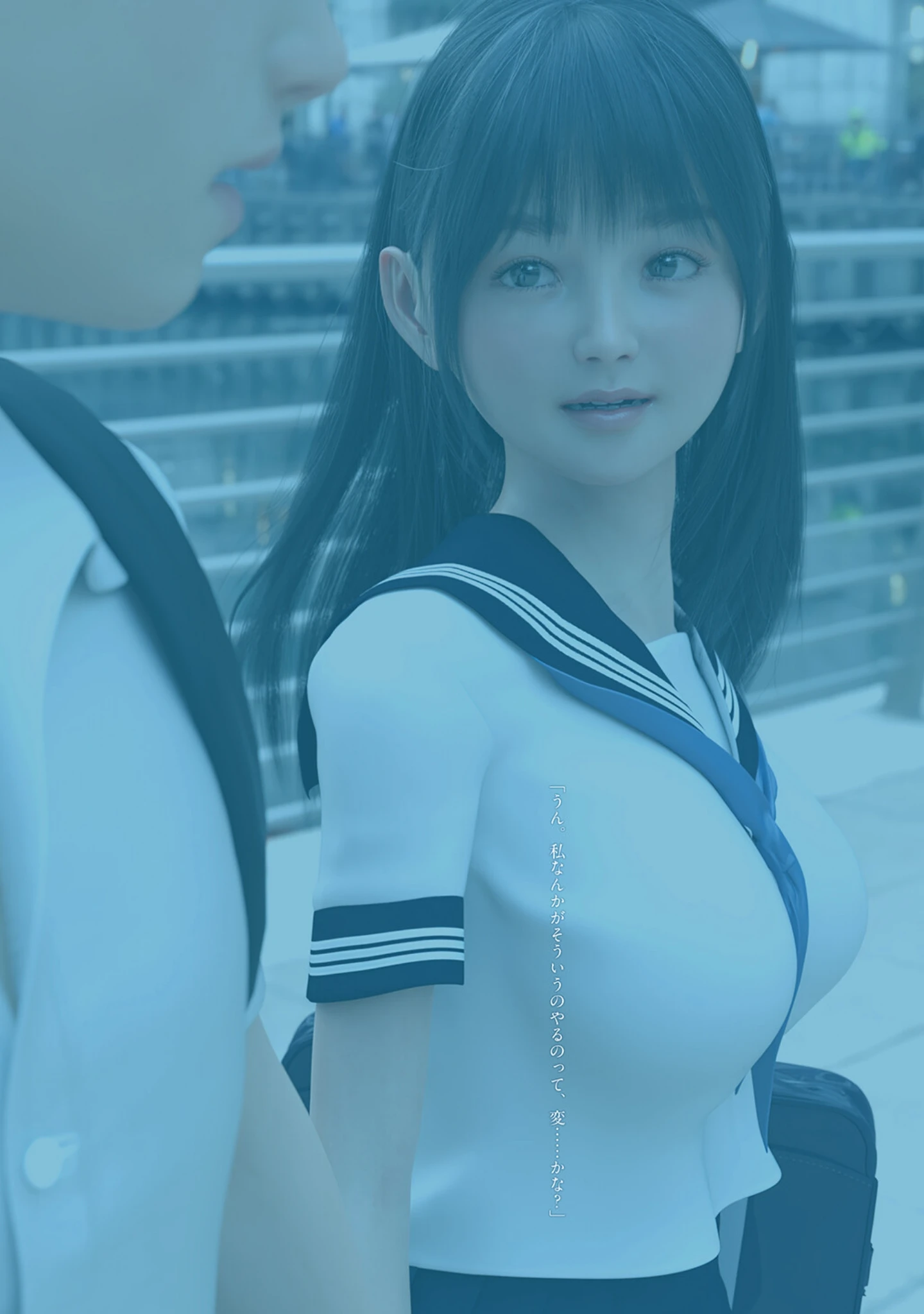 「初めての彼女がグラビアデビューで寝取られた件」（夏野企画） 試し読み 5ページ目