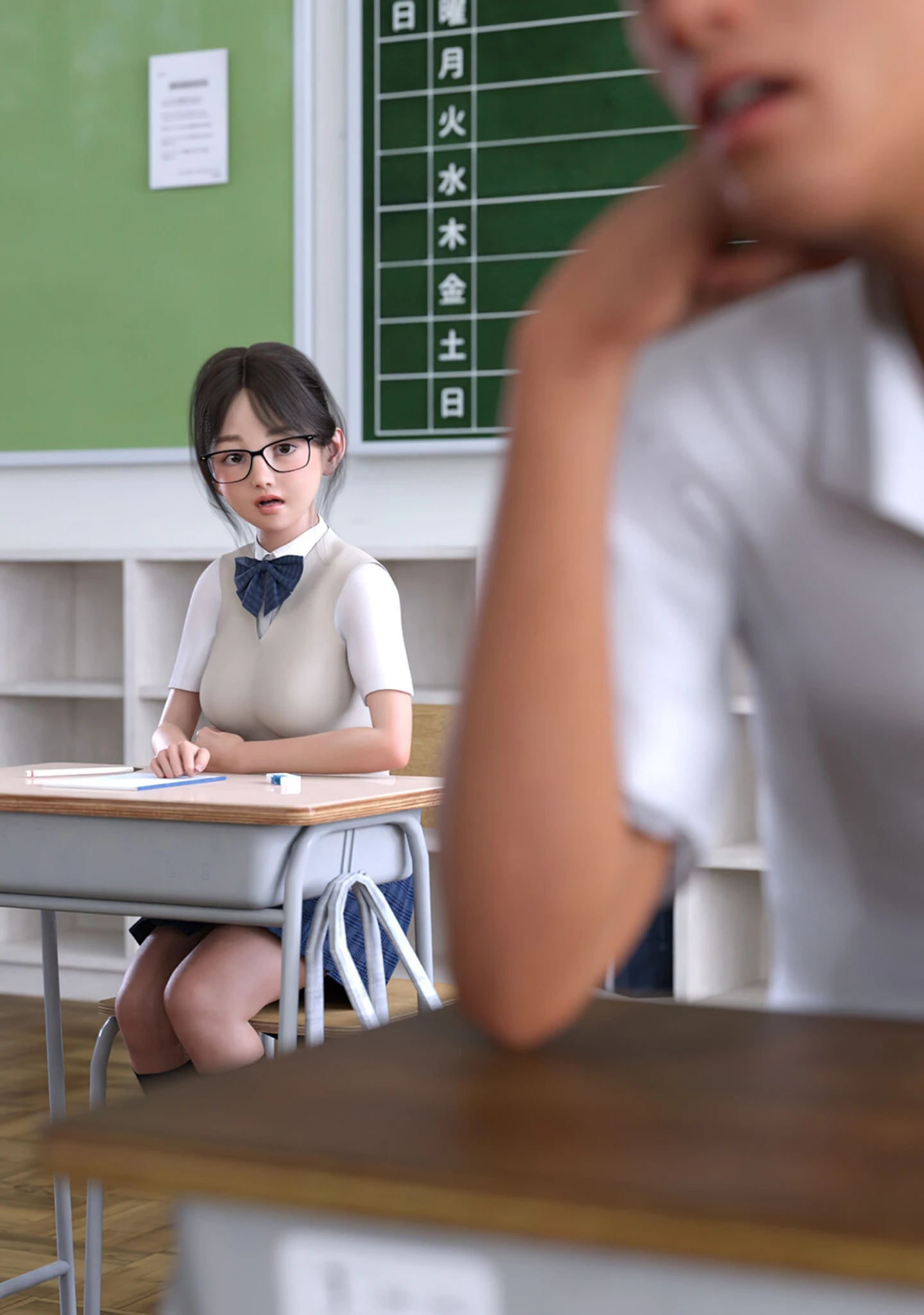 「今週の奉仕委員 鶴見 和花菜」（夏野企画） 試し読み 6ページ目