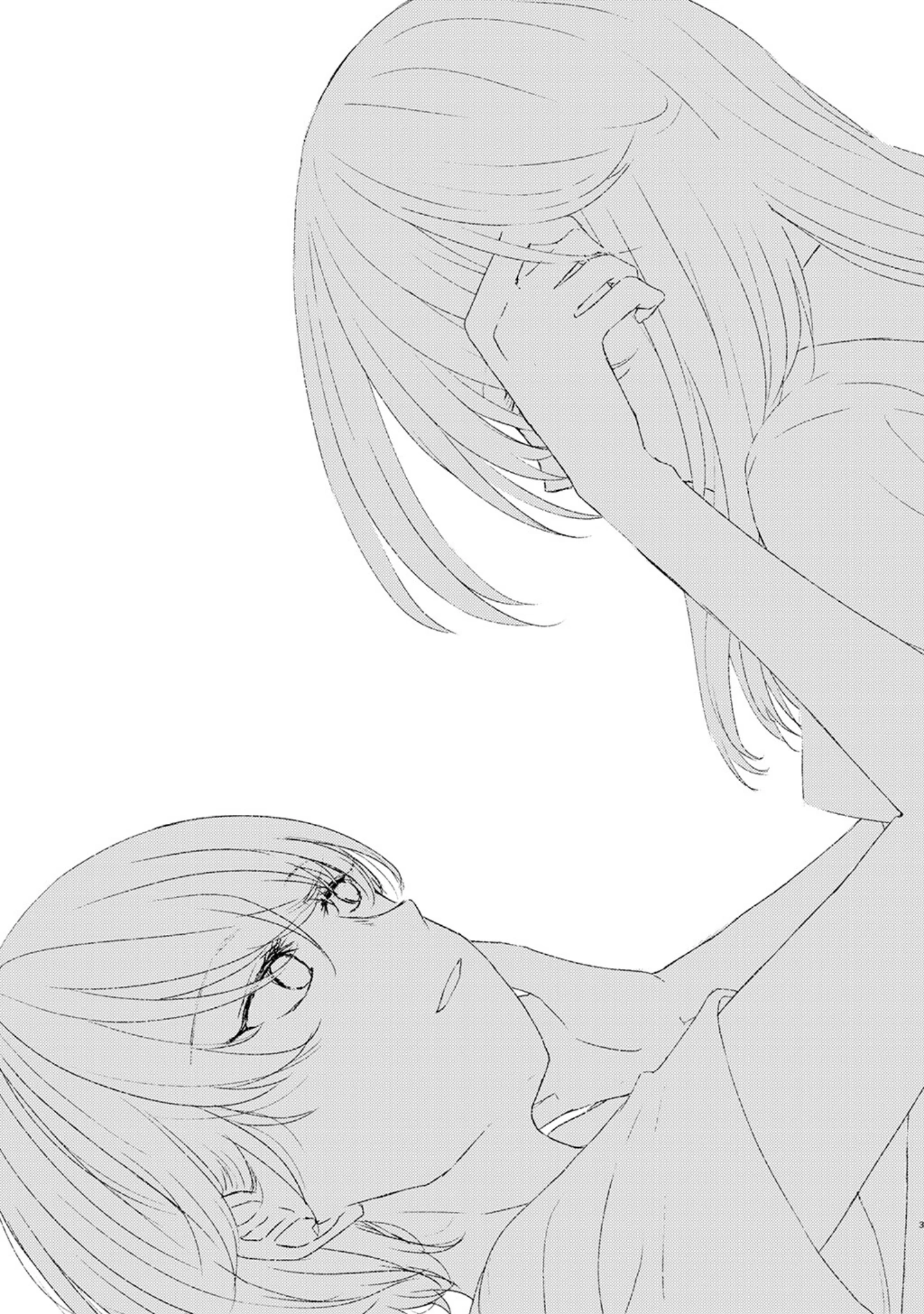 「王子さまをやめたあなたへ」（春結千晶） 試し読み 2ページ目