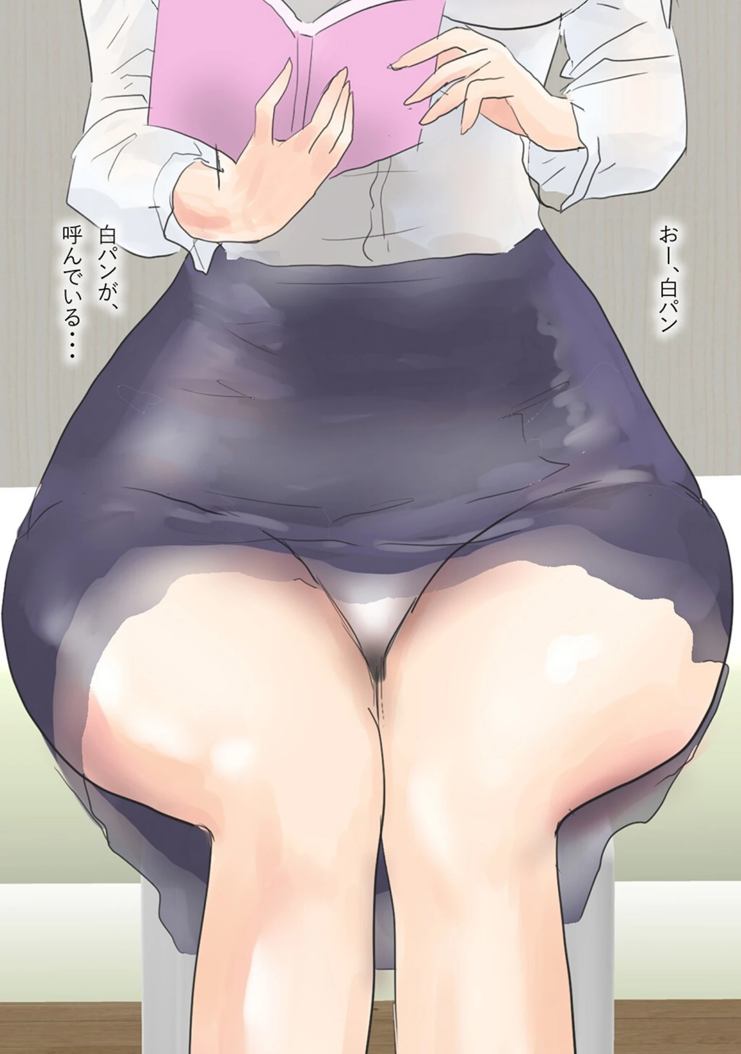 「きつめの家庭教師をゆるめに」（モンシロ） 試し読み 9ページ目