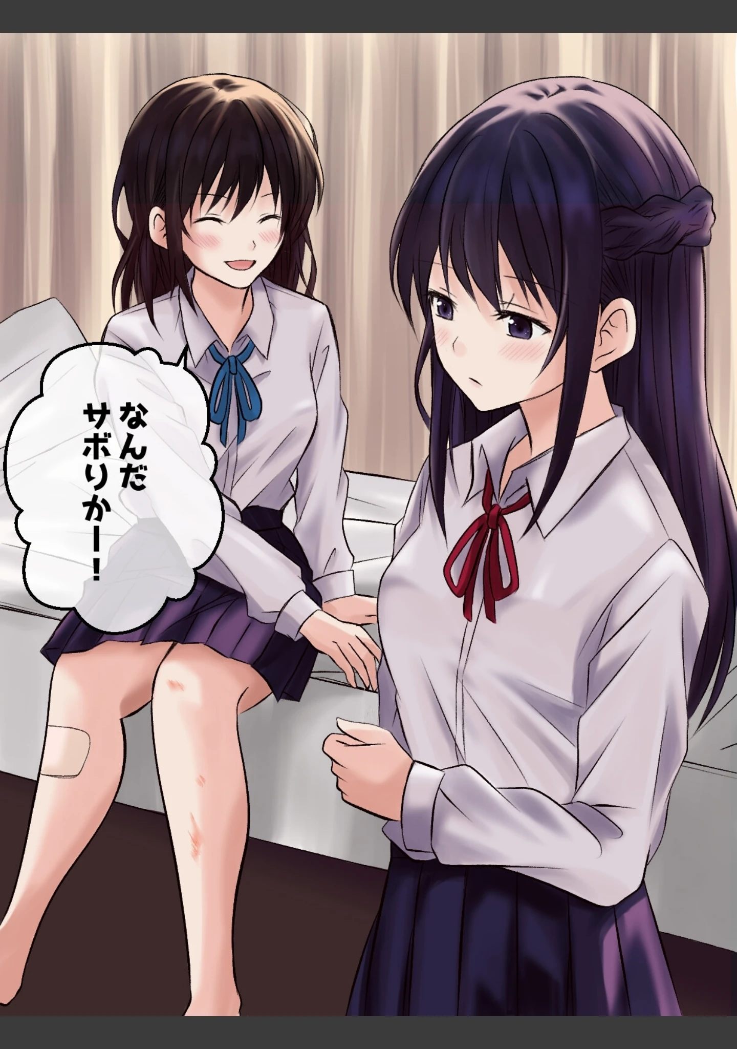 「憧れの先輩と保健室で百合エッチ」（とうきび） 試し読み 10ページ目