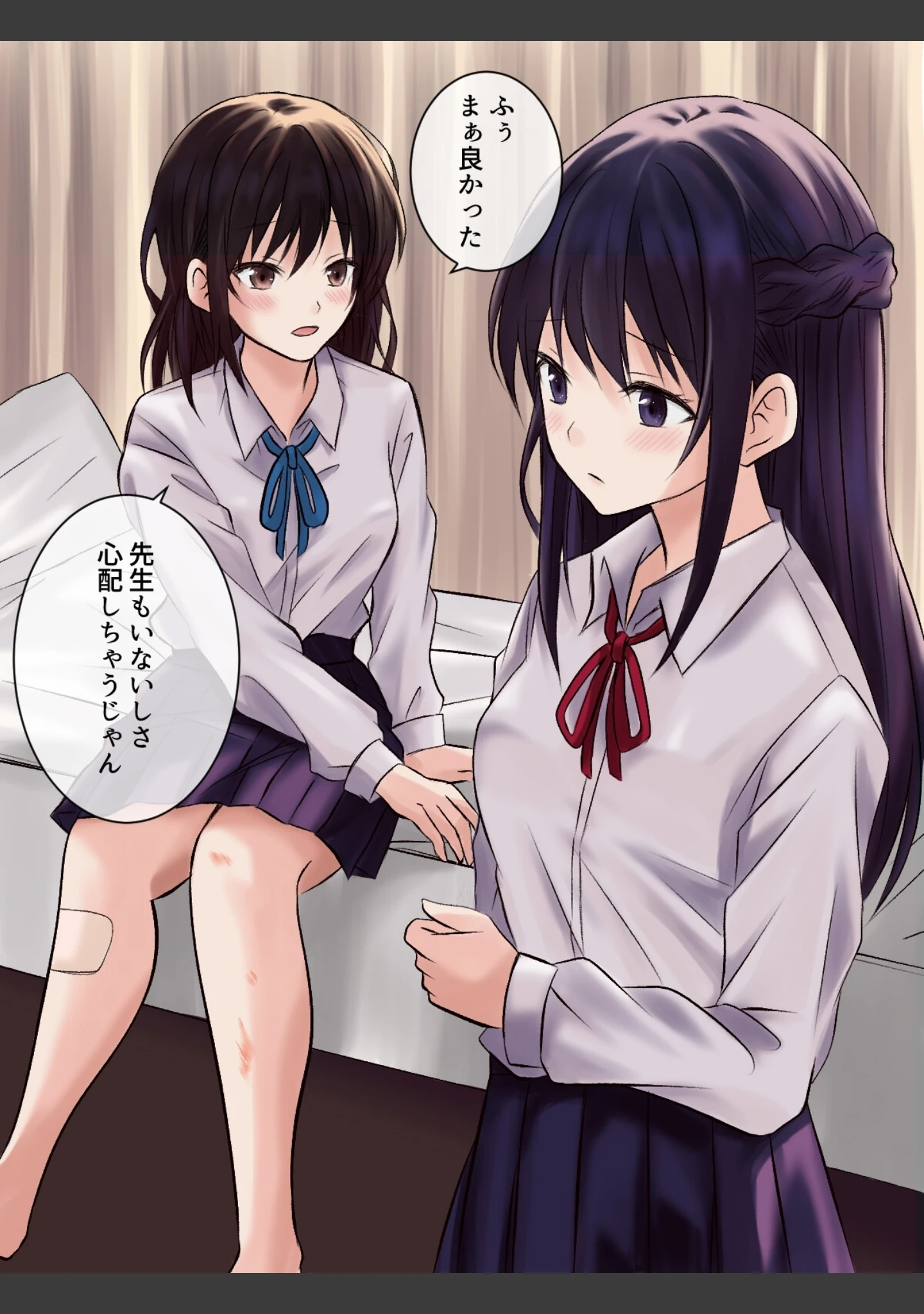 「憧れの先輩と保健室で百合エッチ」（とうきび） 試し読み 11ページ目
