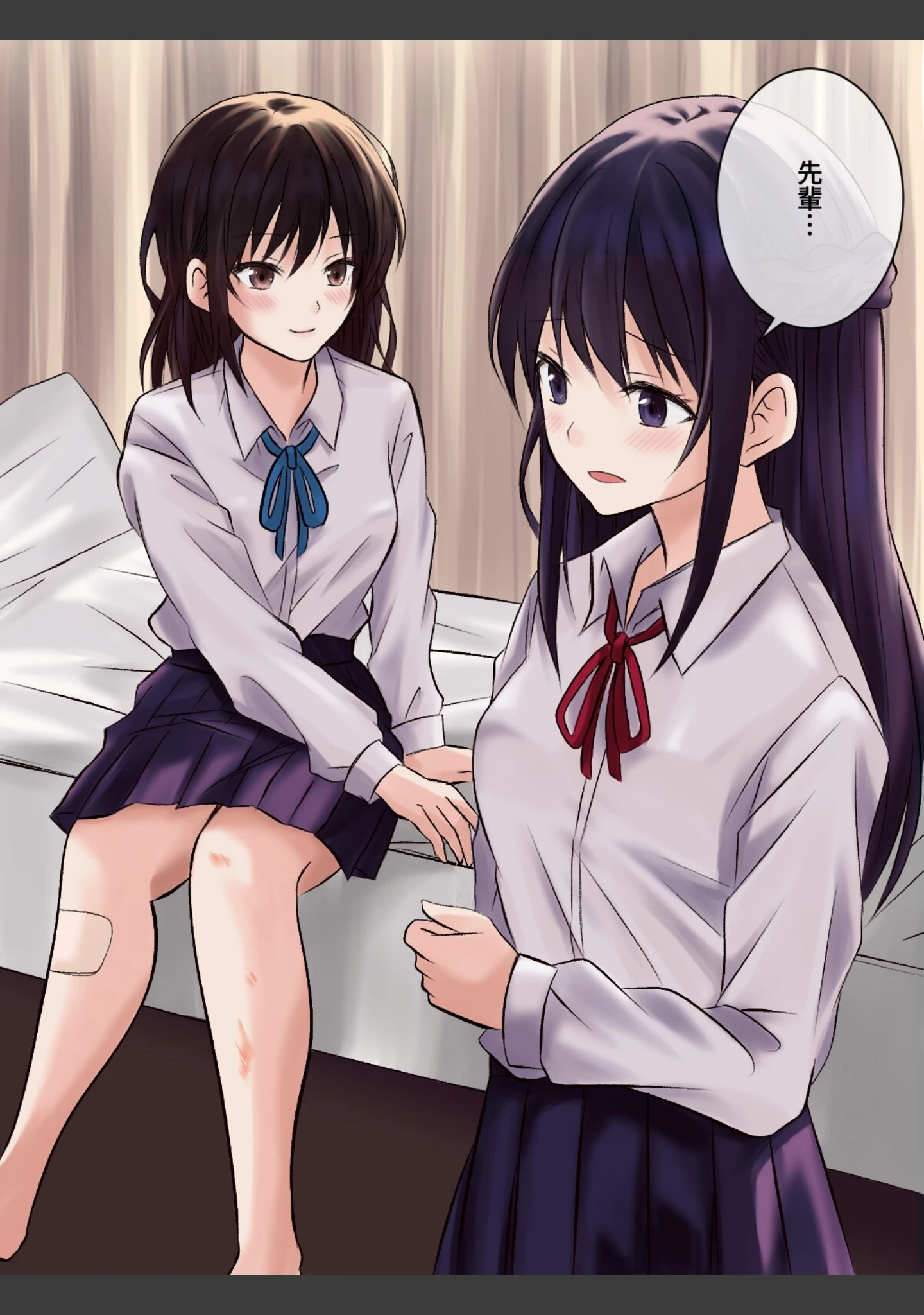 「憧れの先輩と保健室で百合エッチ」（とうきび） 試し読み 12ページ目