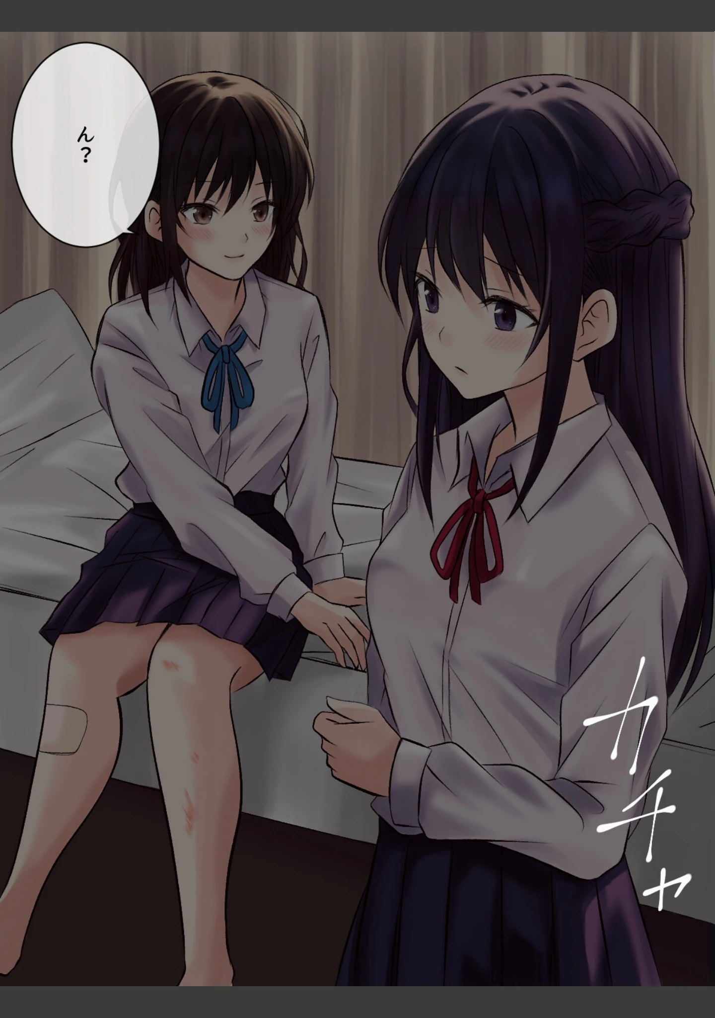 「憧れの先輩と保健室で百合エッチ」（とうきび） 試し読み 13ページ目