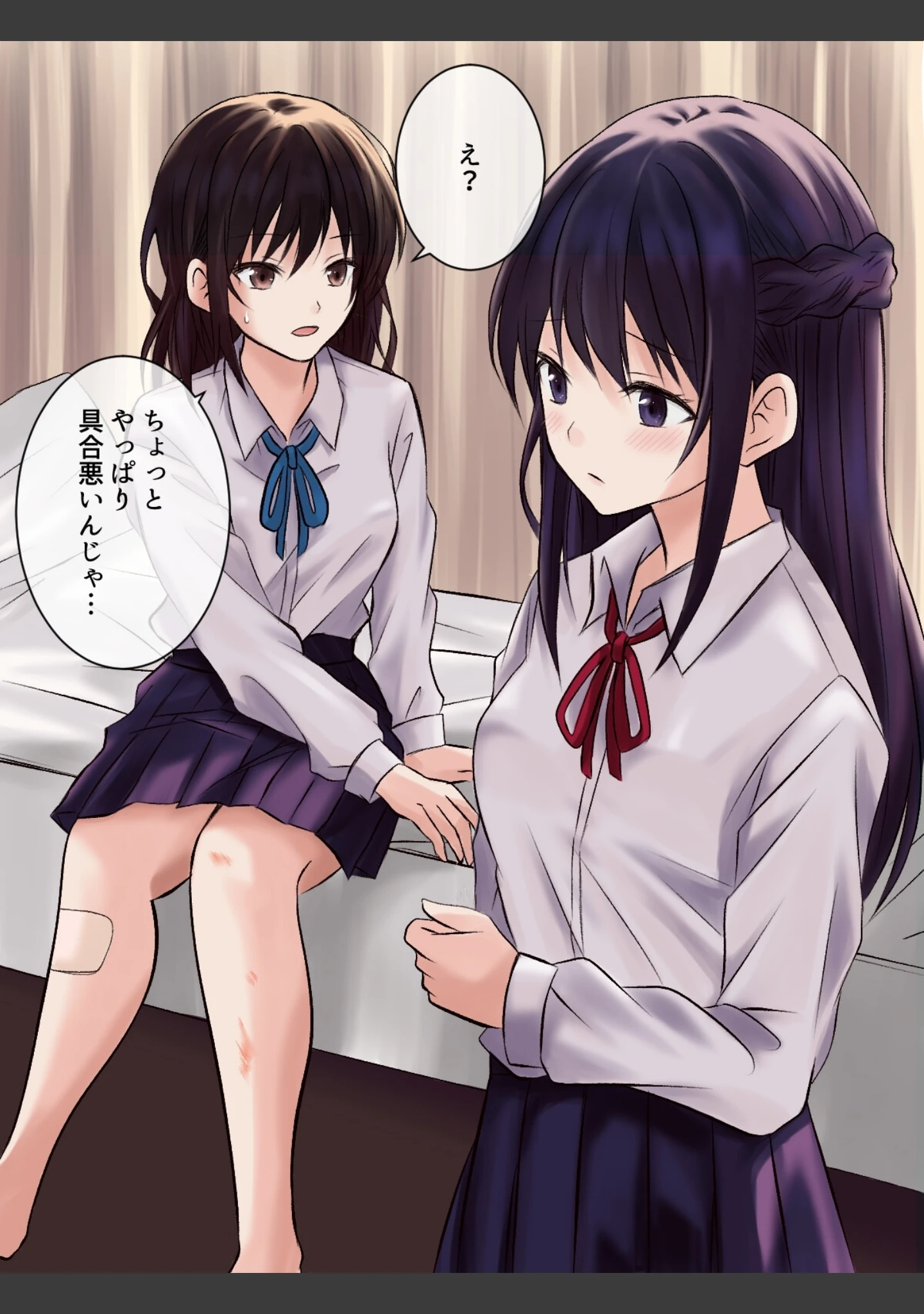 「憧れの先輩と保健室で百合エッチ」（とうきび） 試し読み 14ページ目