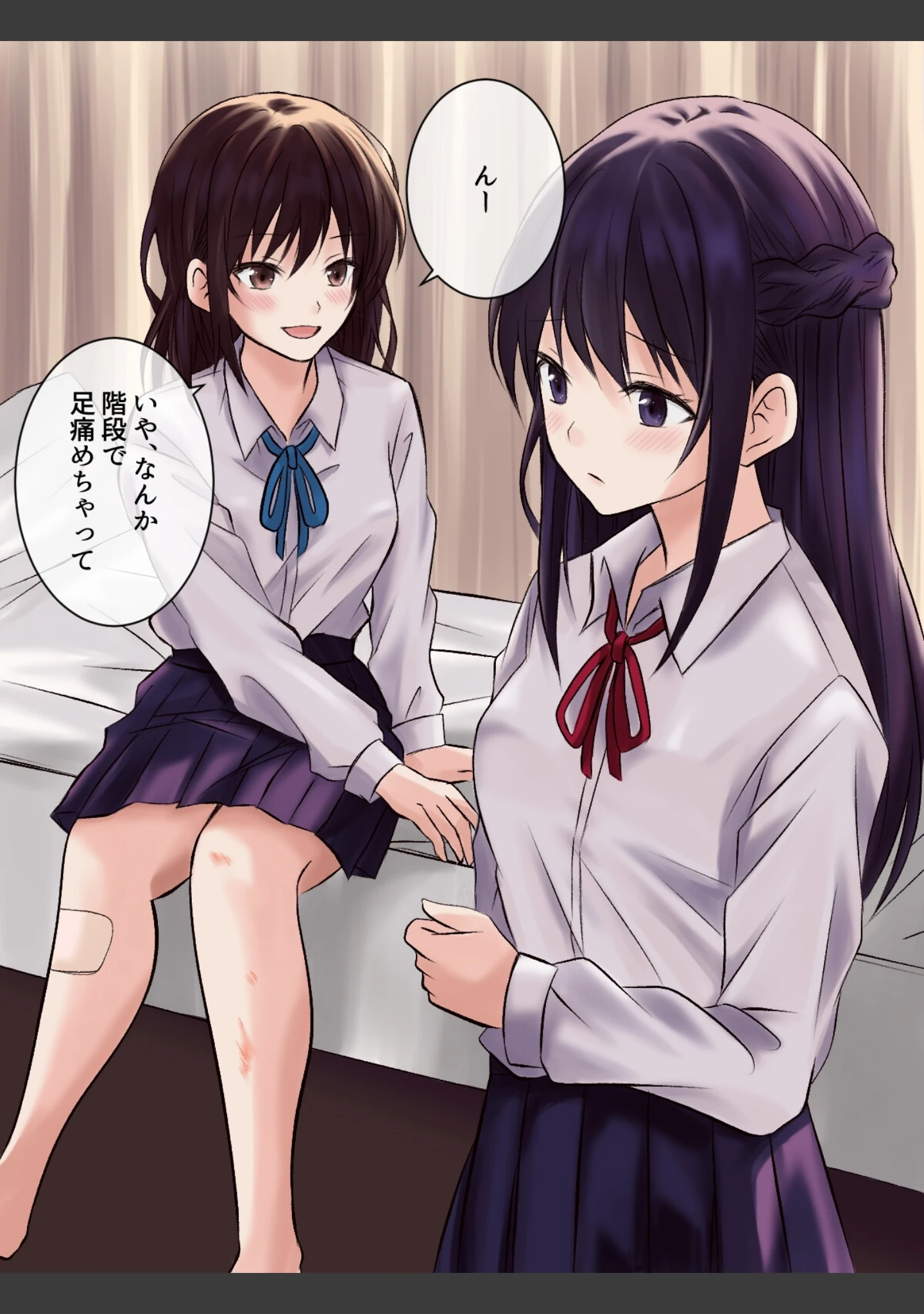 「憧れの先輩と保健室で百合エッチ」（とうきび） 試し読み 3ページ目