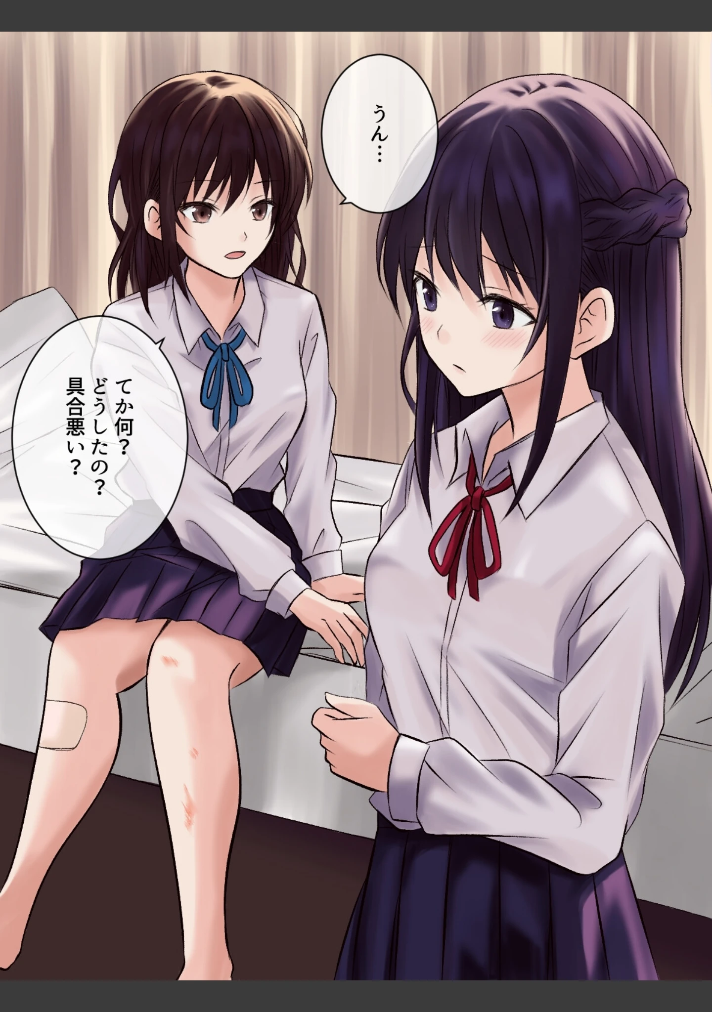 「憧れの先輩と保健室で百合エッチ」（とうきび） 試し読み 8ページ目