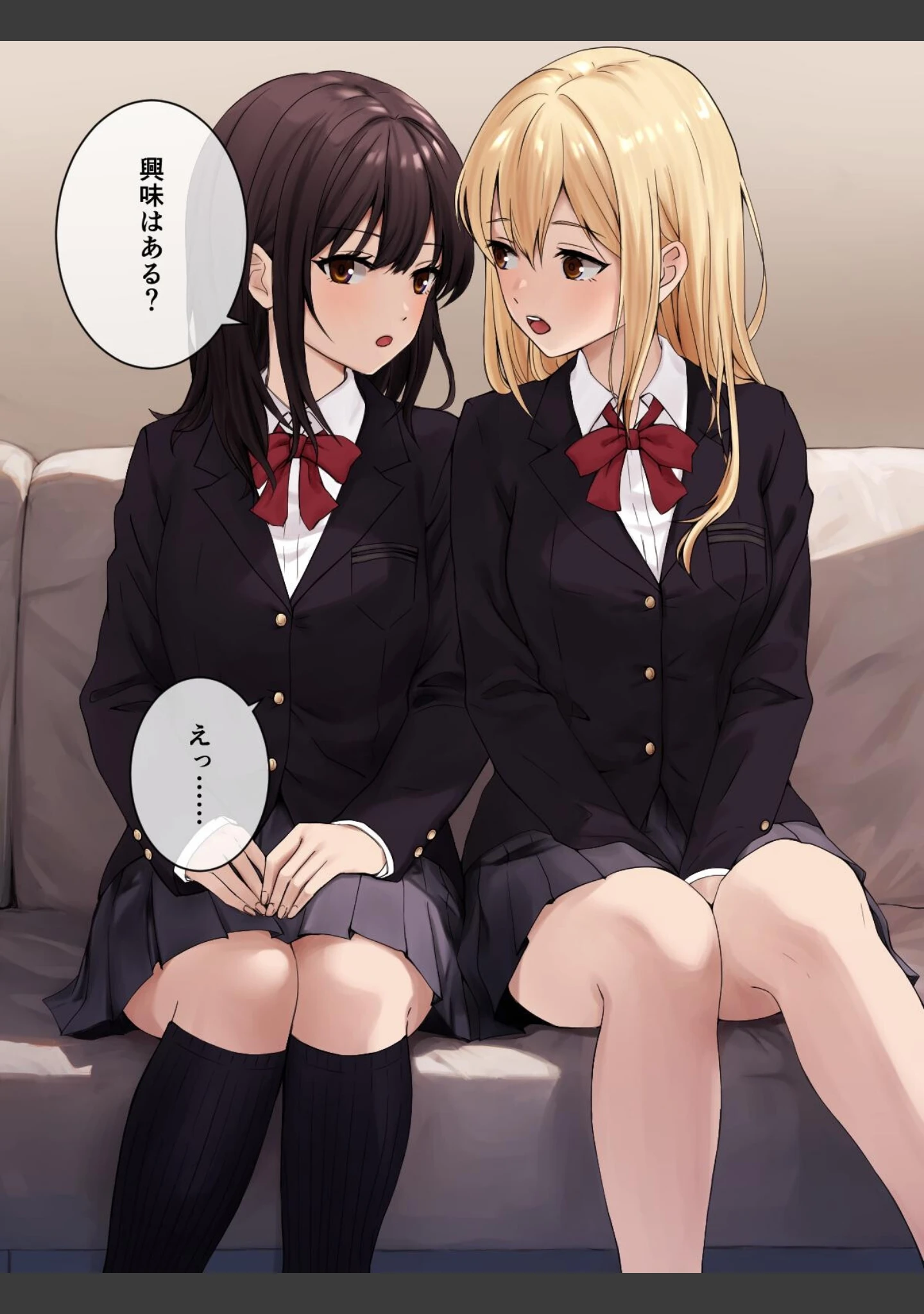 「道具で百合エッチ」（kuri） 試し読み 13ページ目