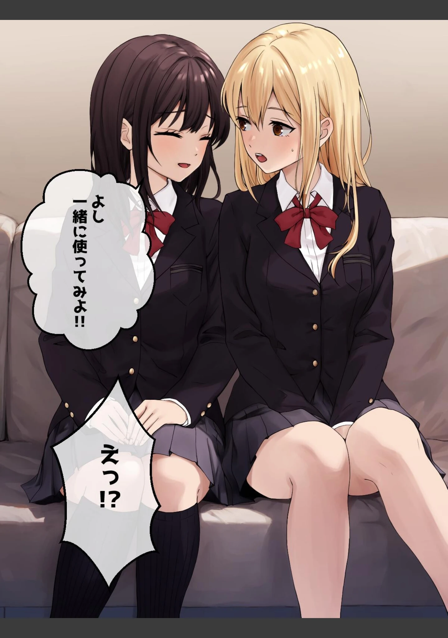 「道具で百合エッチ」（kuri） 試し読み 15ページ目