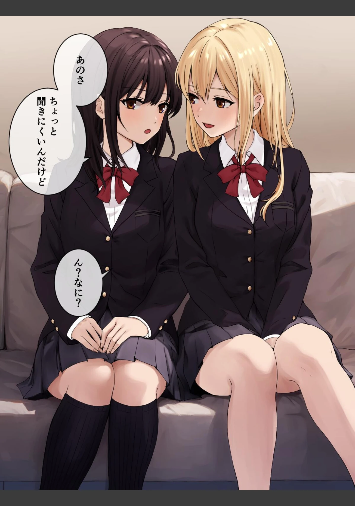 「道具で百合エッチ」（kuri） 試し読み 2ページ目