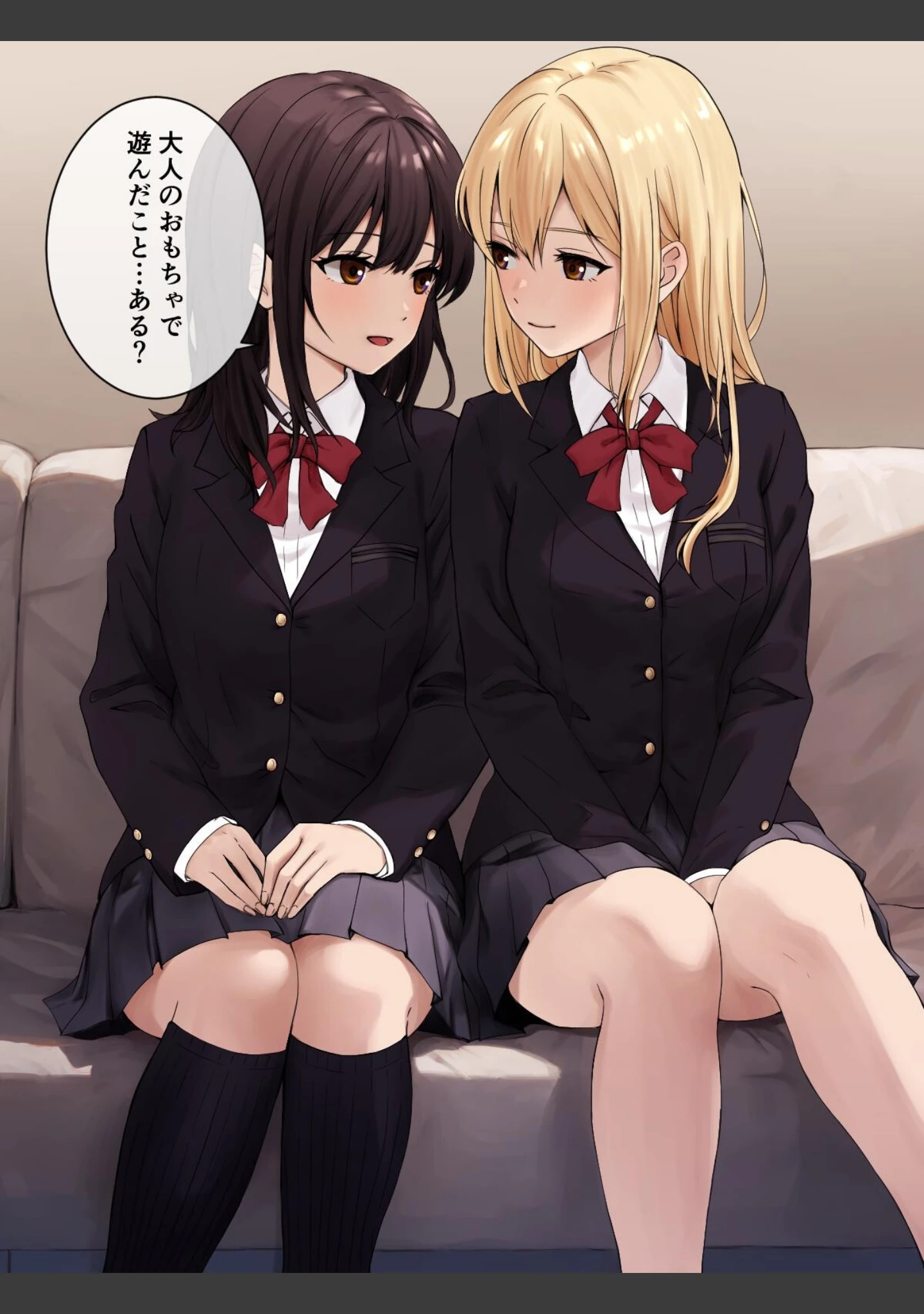 「道具で百合エッチ」（kuri） 試し読み 3ページ目