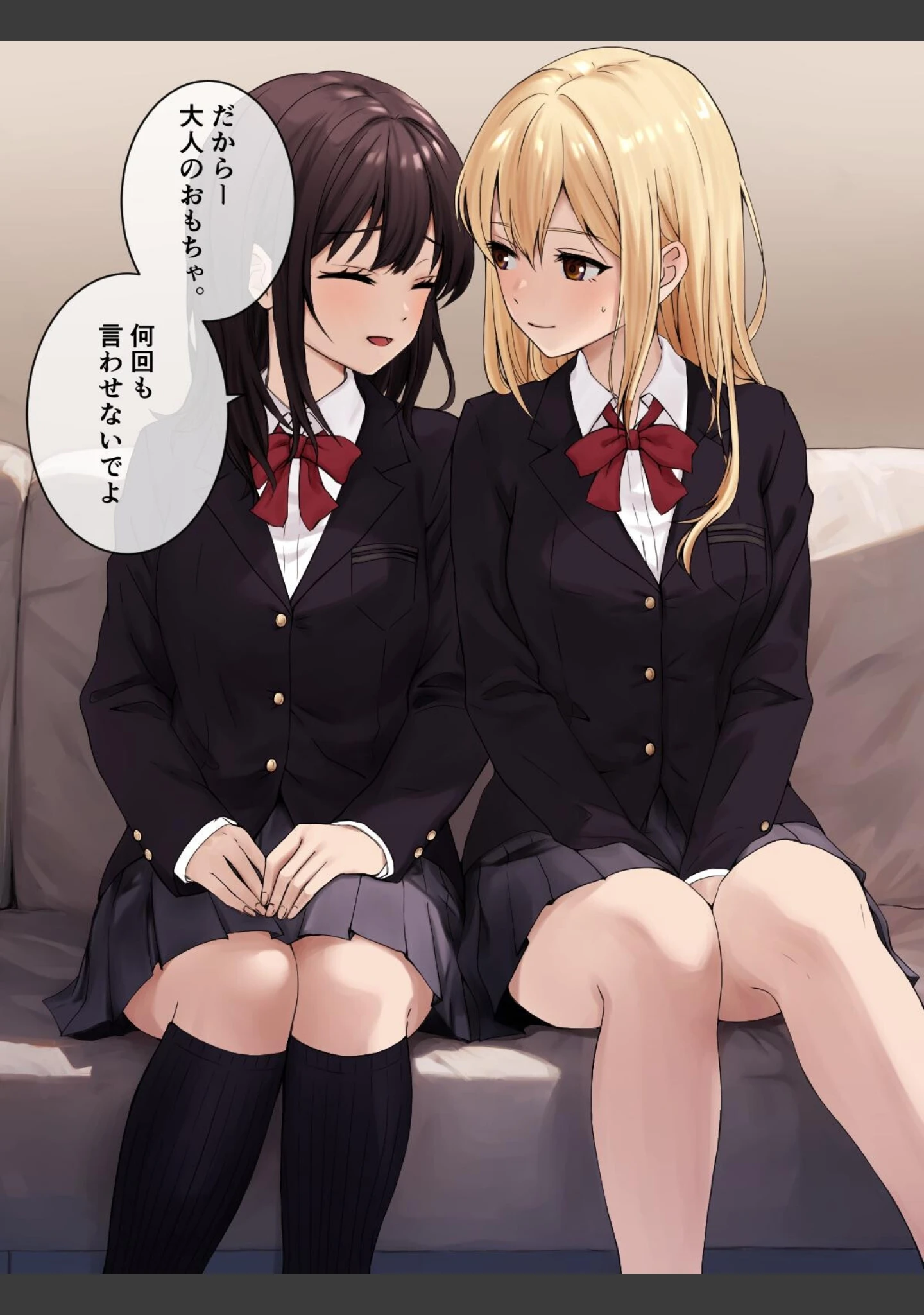 「道具で百合エッチ」（kuri） 試し読み 5ページ目