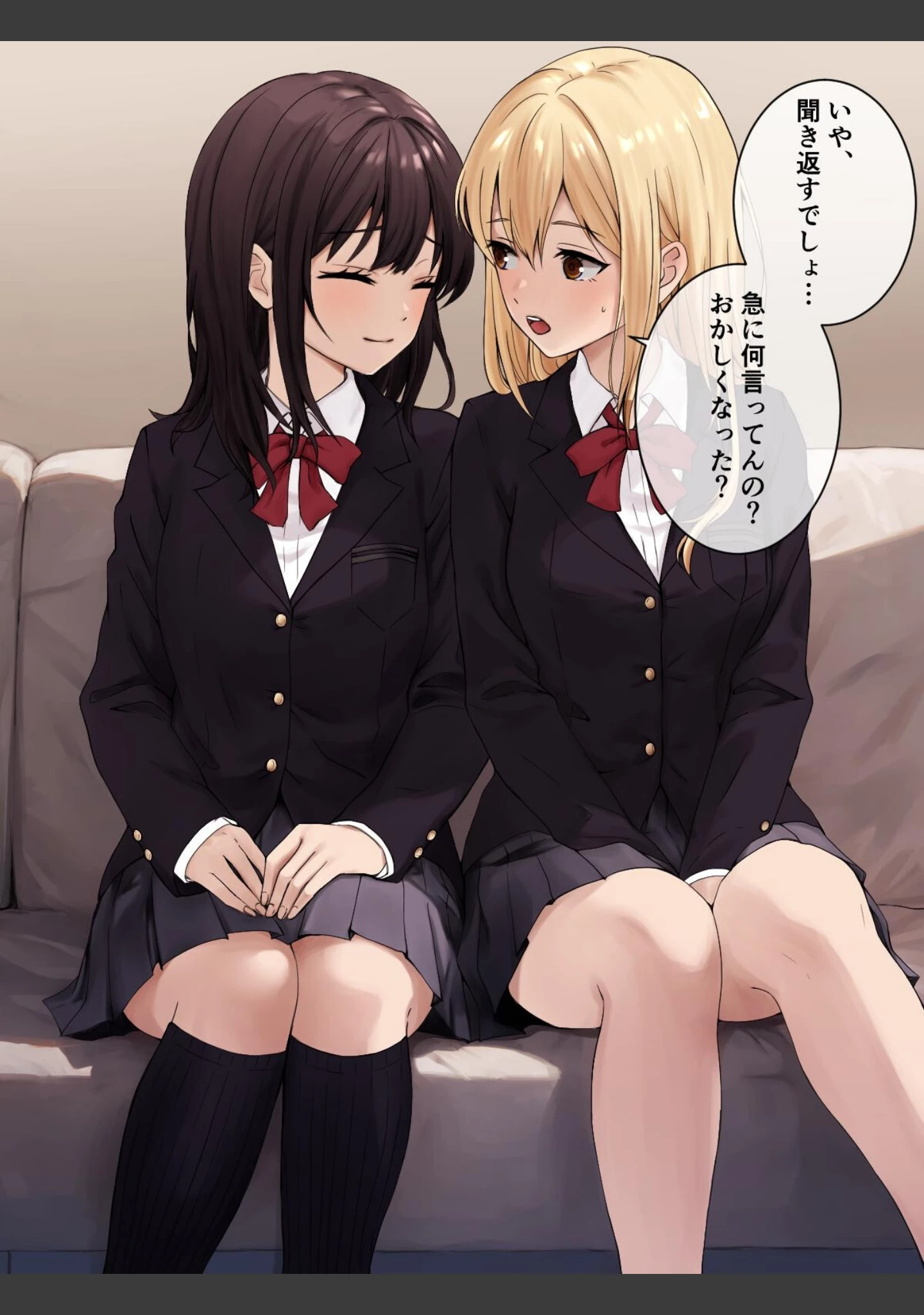 「道具で百合エッチ」（kuri） 試し読み 6ページ目