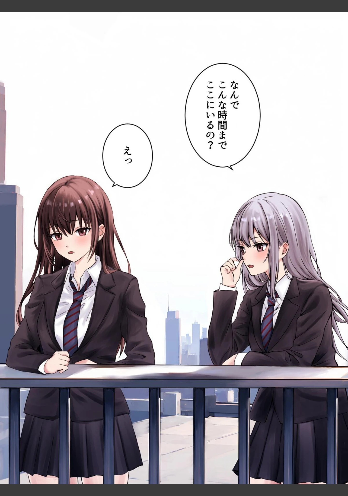 「百合セゾン」（kuri） 試し読み 3ページ目
