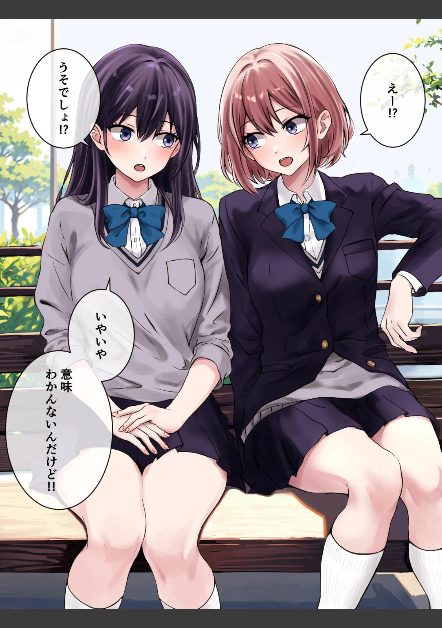 「放課後百合エッチ」（kuri） 試し読み 10ページ目
