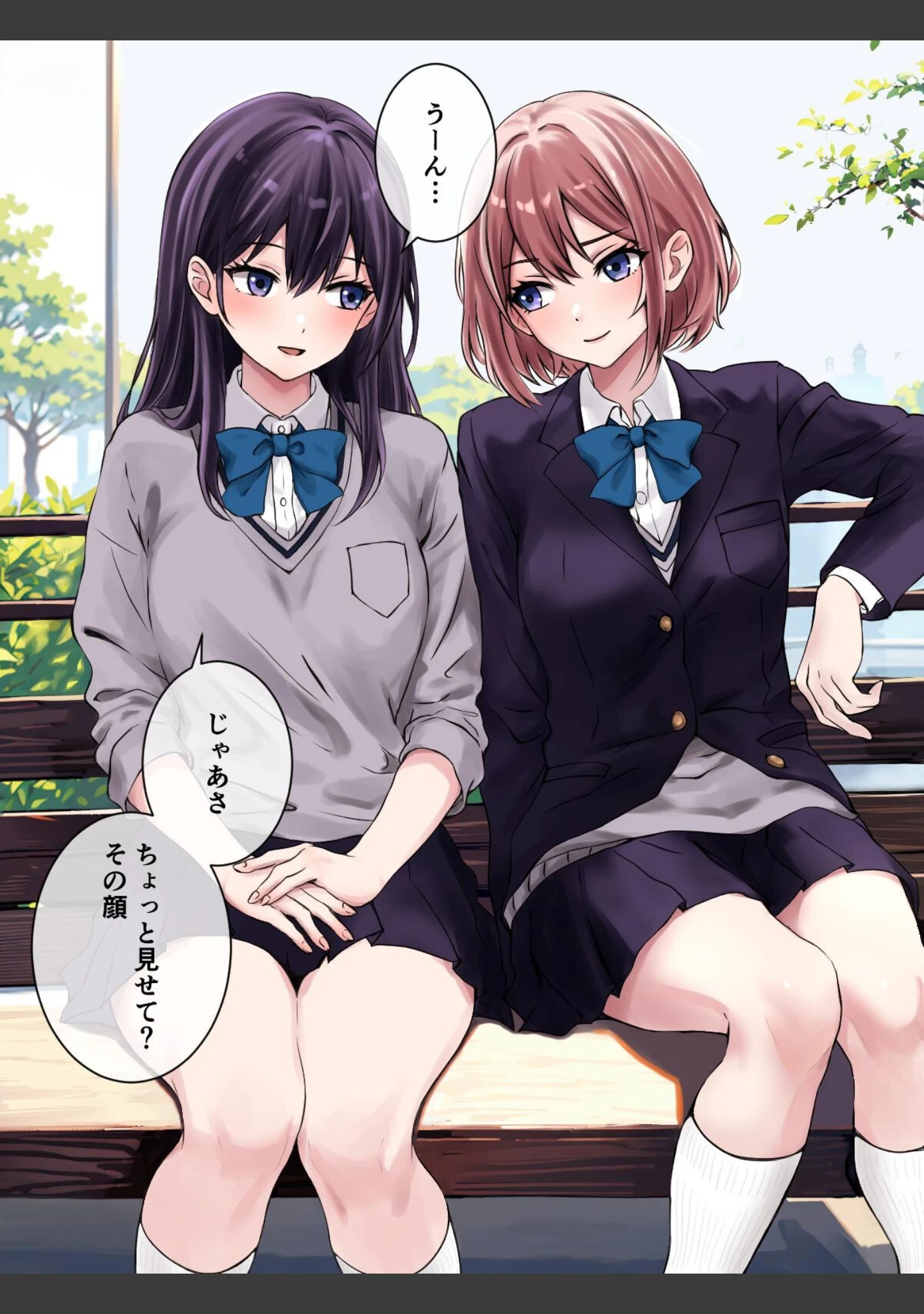 「放課後百合エッチ」（kuri） 試し読み 13ページ目