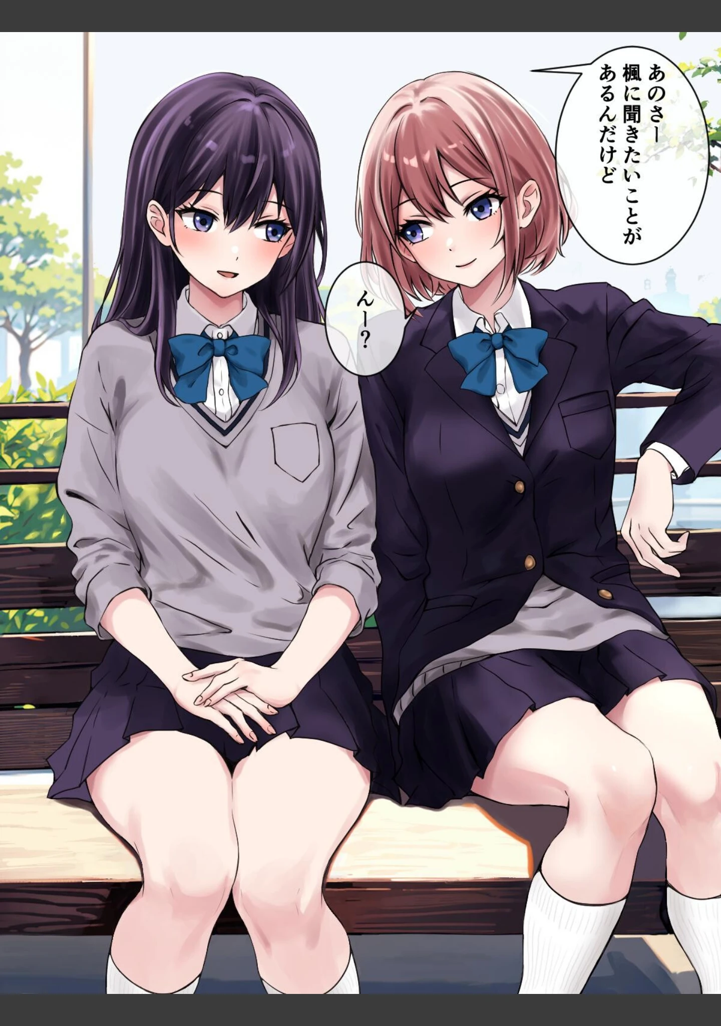 「放課後百合エッチ」（kuri） 試し読み 2ページ目