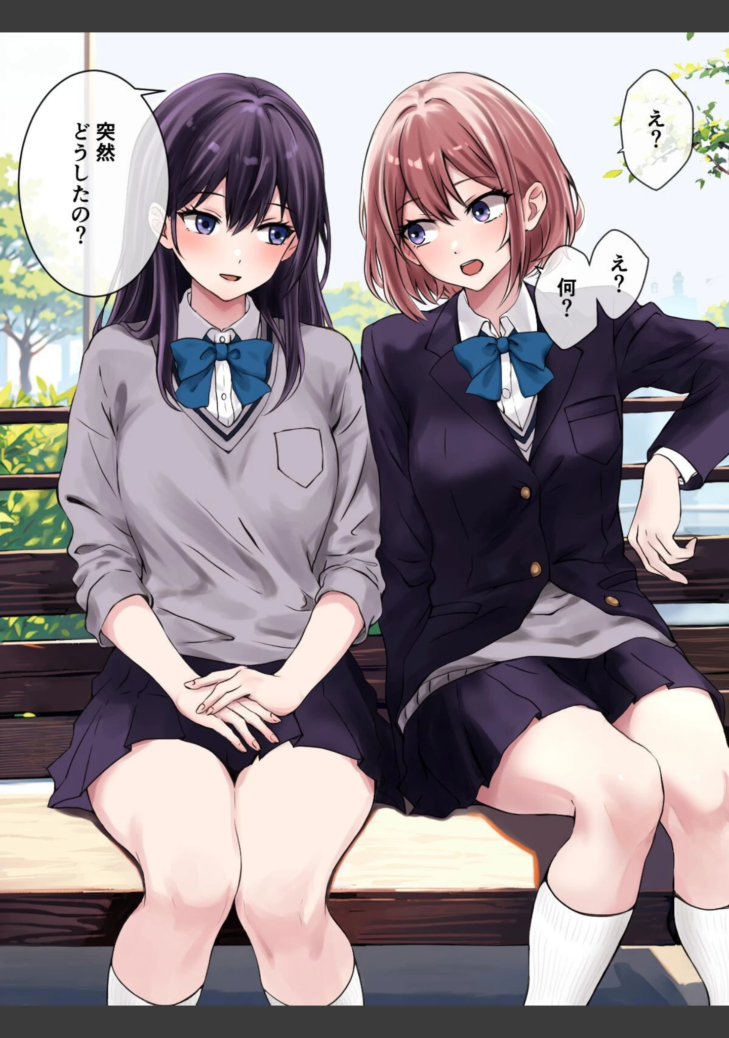 「放課後百合エッチ」（kuri） 試し読み 5ページ目