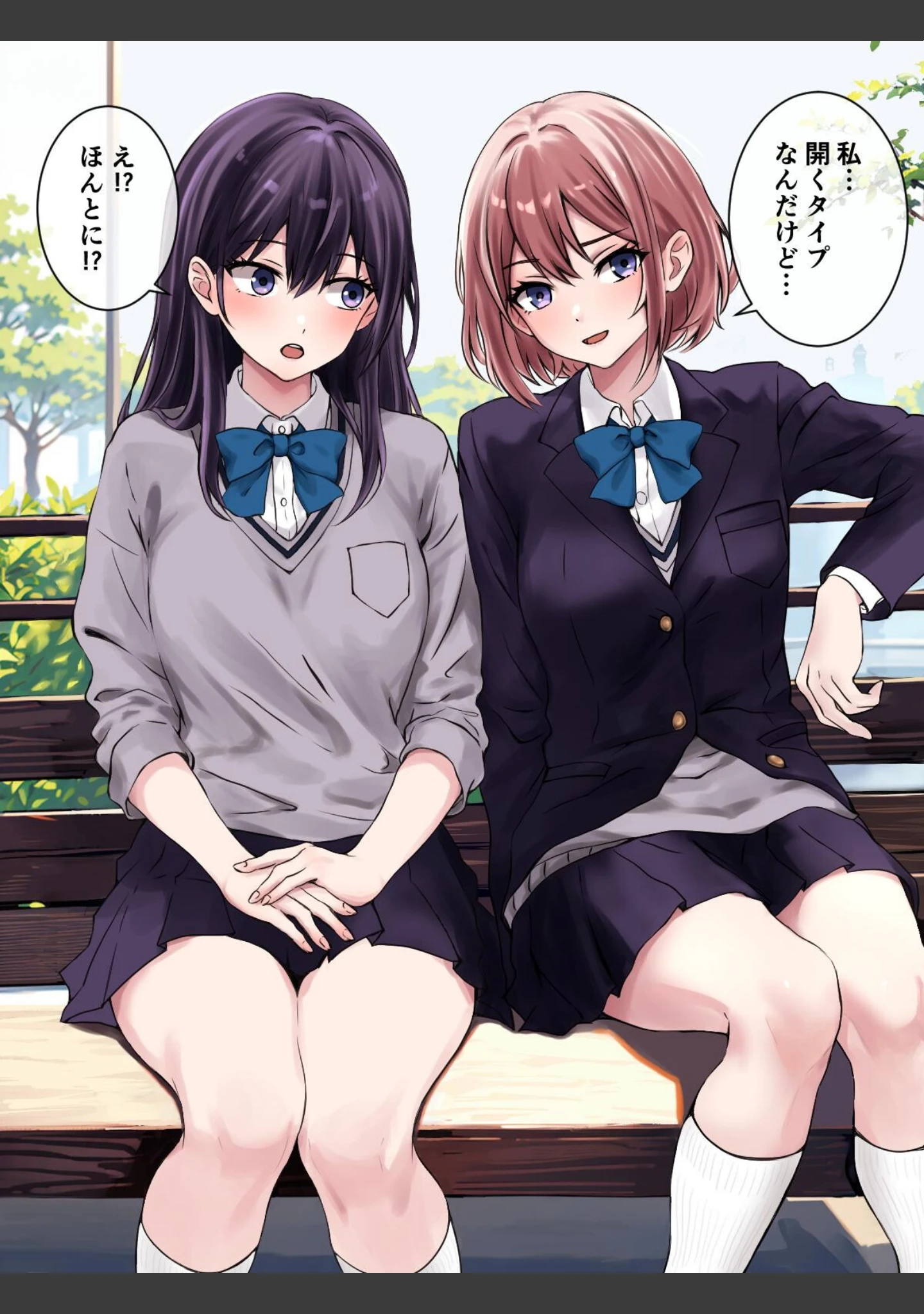 「放課後百合エッチ」（kuri） 試し読み 8ページ目