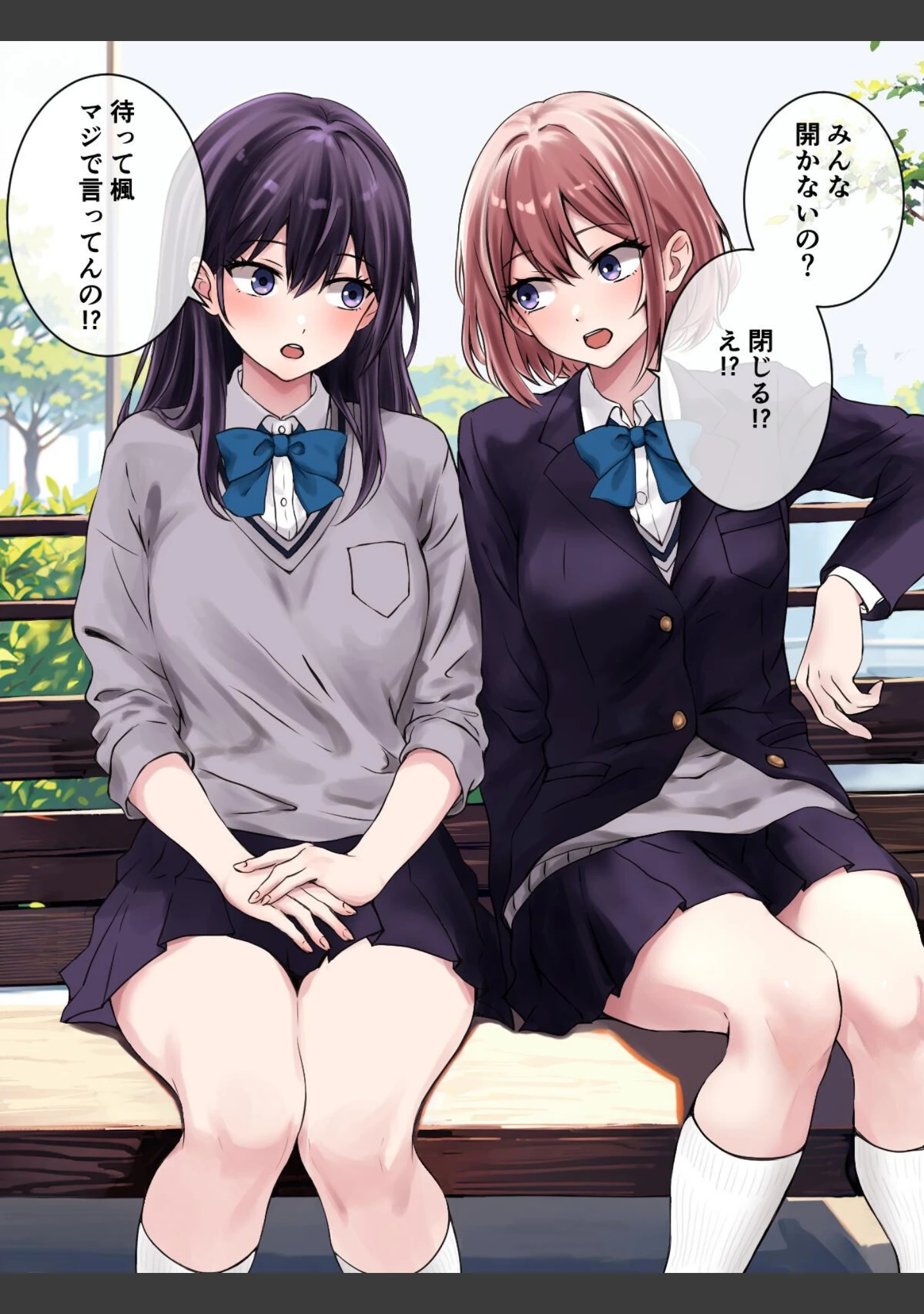 「放課後百合エッチ」（kuri） 試し読み 9ページ目