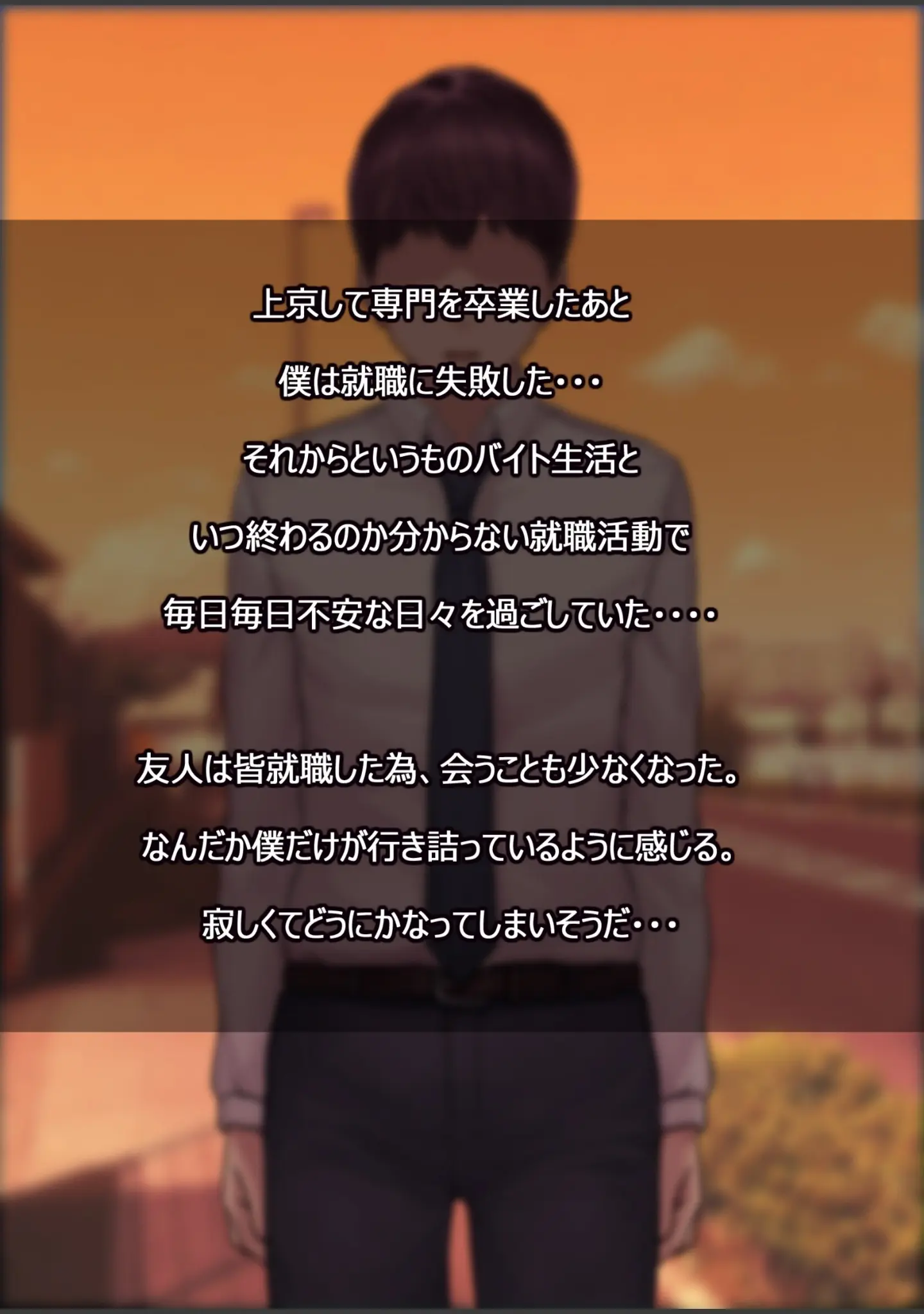「憧れの人妻まゆこさん（32） 僕ん家にやって来て甘やかし濃厚セックスしてくれる生活」（よもだよも） 試し読み 2ページ目