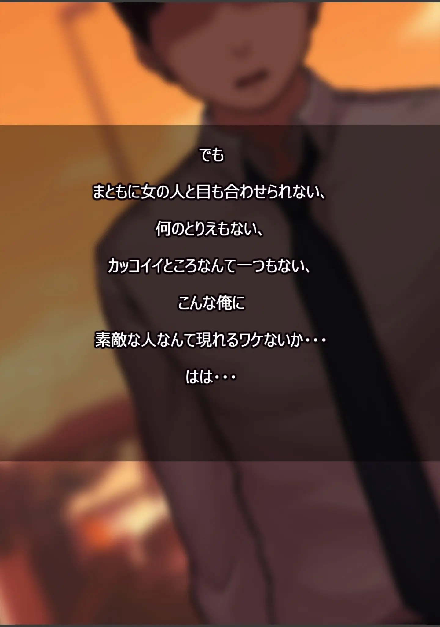 「憧れの人妻まゆこさん（32） 僕ん家にやって来て甘やかし濃厚セックスしてくれる生活」（よもだよも） 試し読み 4ページ目