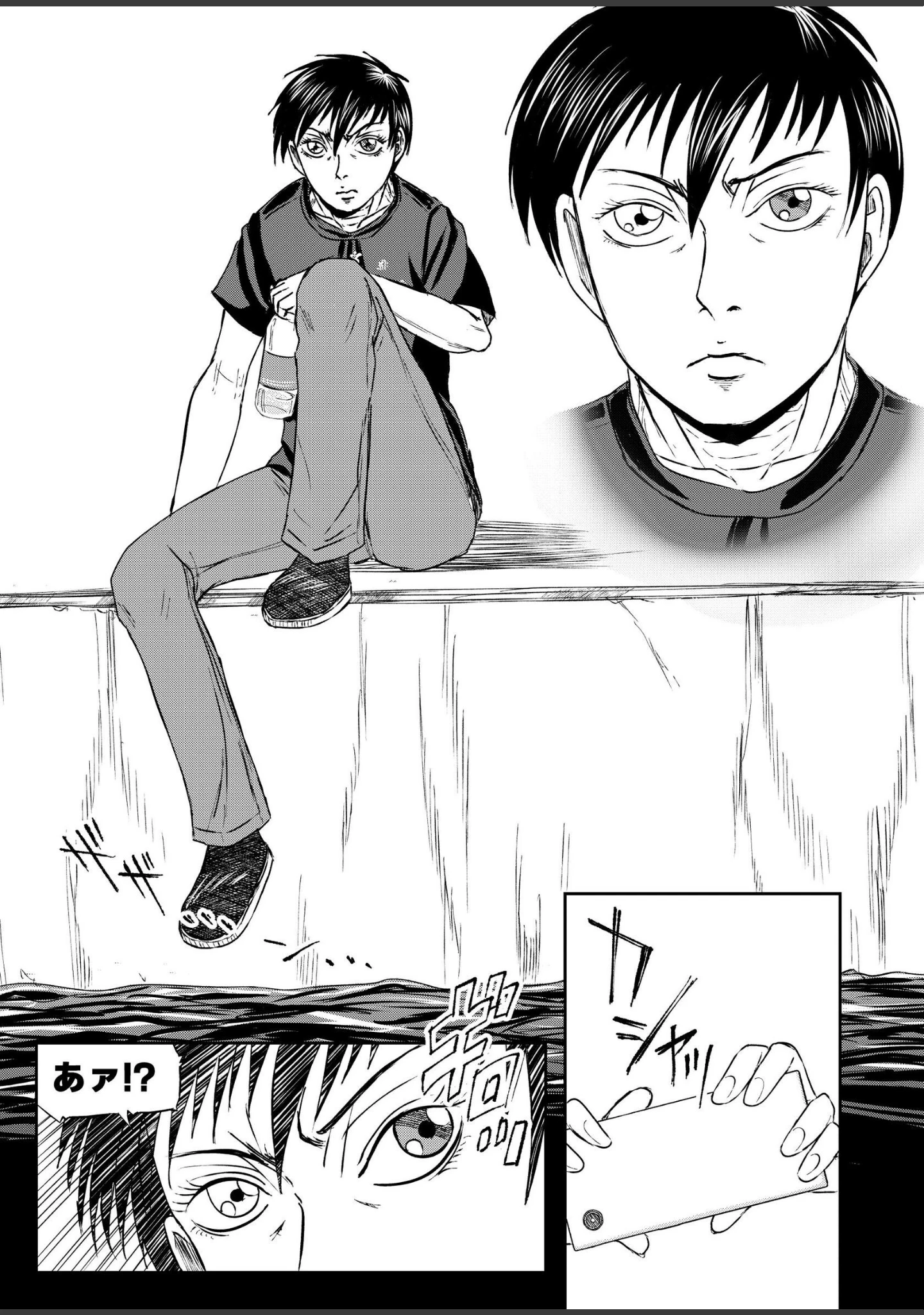「XENON REBOOT＜BASED STORY ON ’BIO DIVER XENON’＞【分冊版】（単話）」（氷室柾貴） 試し読み 10ページ目