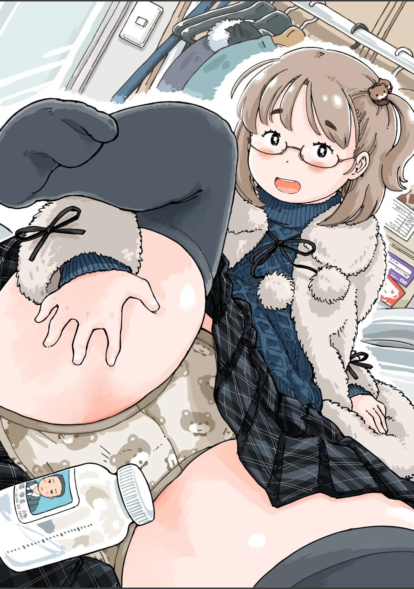 「だまされろ！！わたわた詐欺」（めしミカ） 試し読み 2ページ目