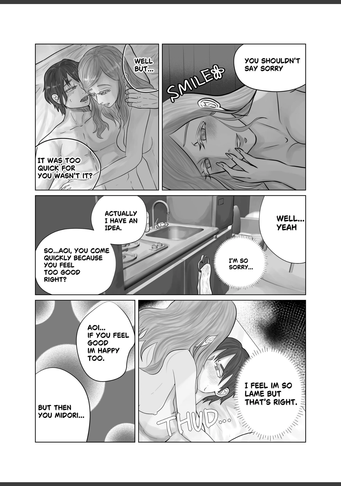 「How My Girlfriend Trained Me to Feel Good」（Manjuu） 試し読み 10ページ目