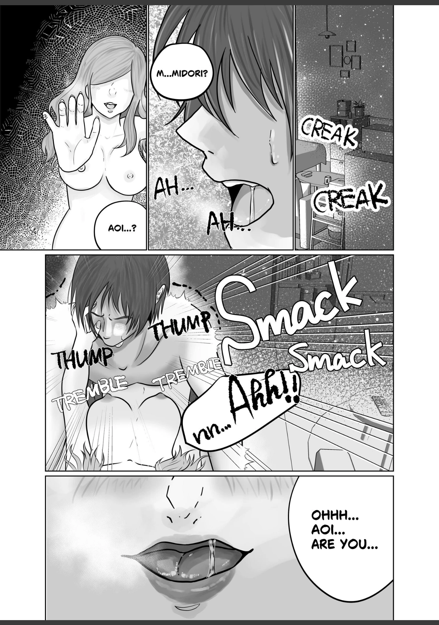 「How My Girlfriend Trained Me to Feel Good」（Manjuu） 試し読み 3ページ目