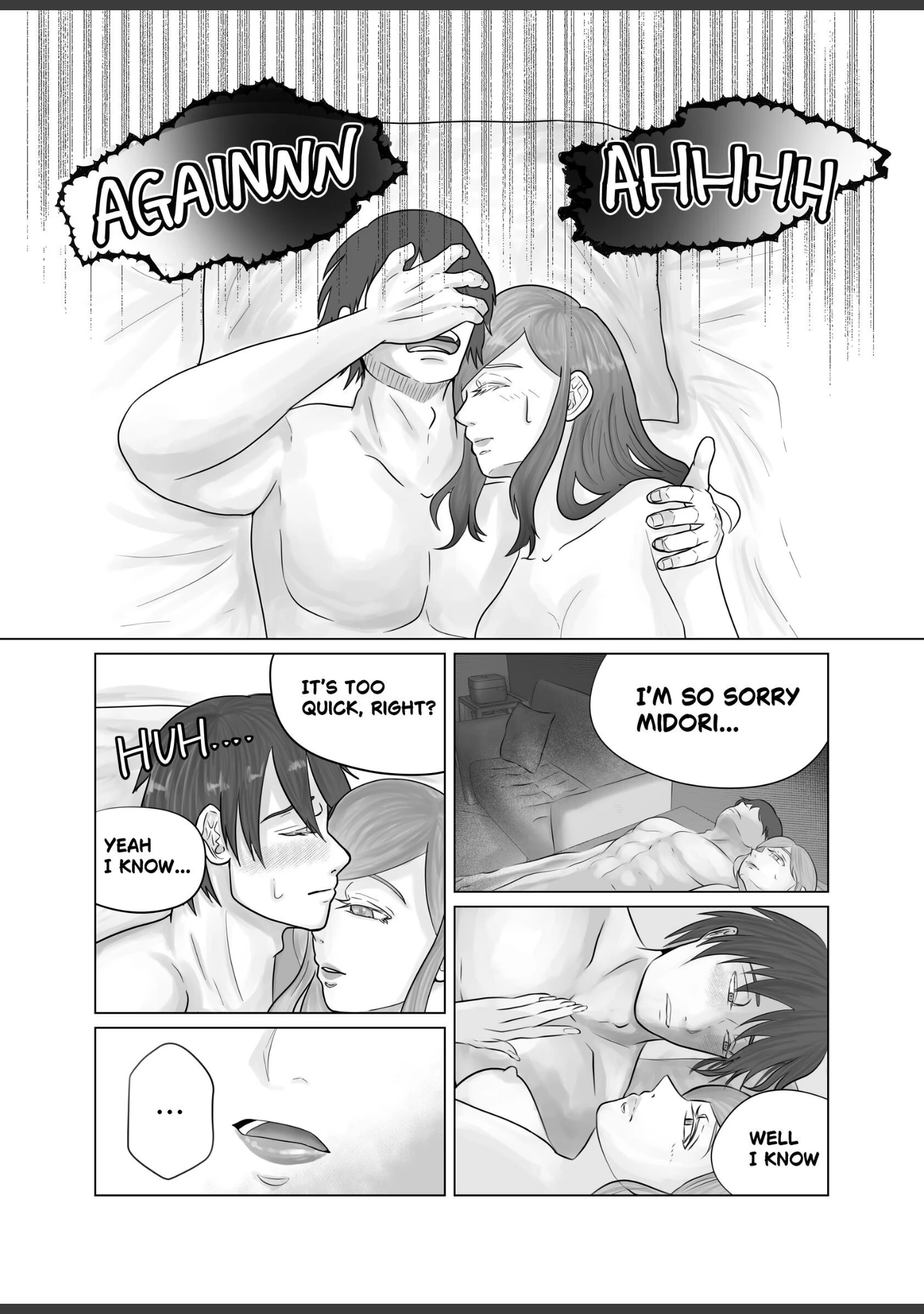「How My Girlfriend Trained Me to Feel Good」（Manjuu） 試し読み 9ページ目
