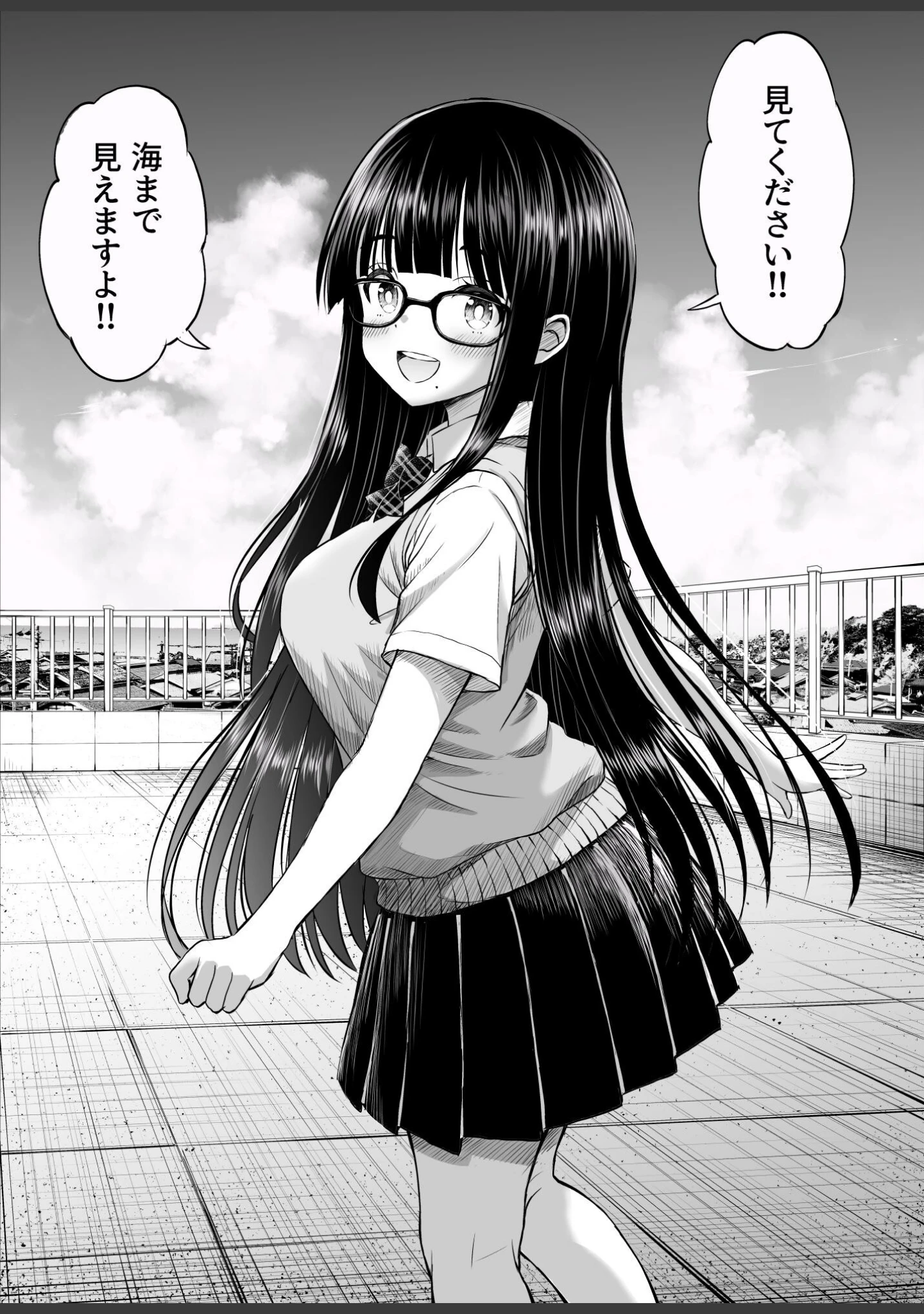 「美術部の巨乳後輩がヌードモデルになった結果あまりにエロすぎて俺の芸術が爆発した話」（ことらっく） 試し読み 7ページ目