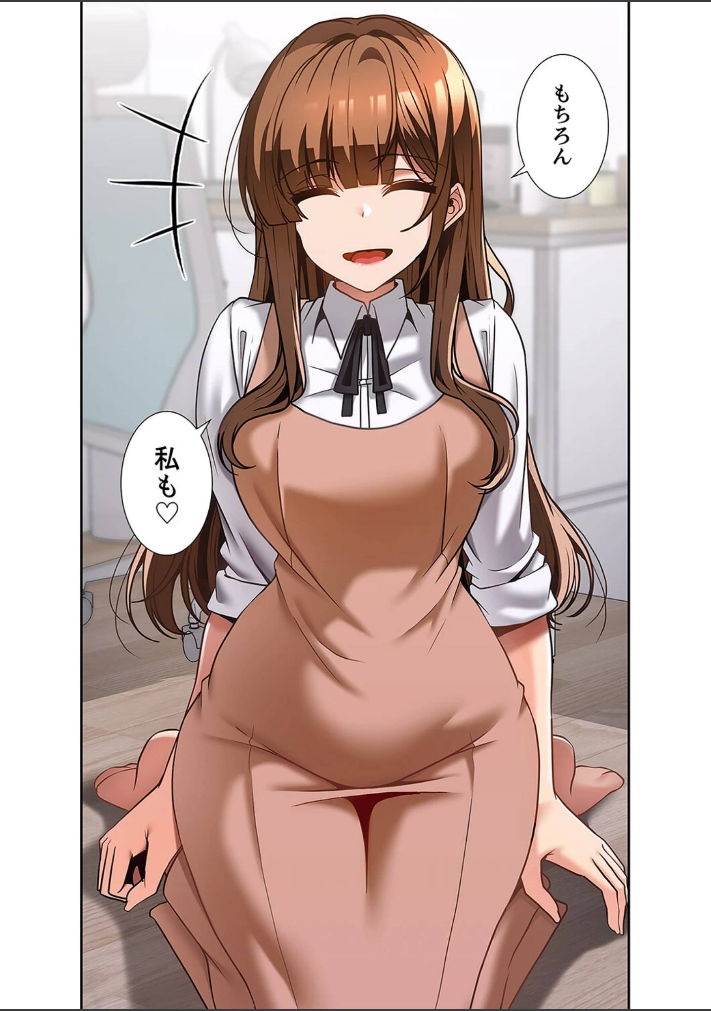 「カラダもココロもほぐされて【デジタル特装版】【FANZA限定版】」（paya8） 試し読み 19ページ目