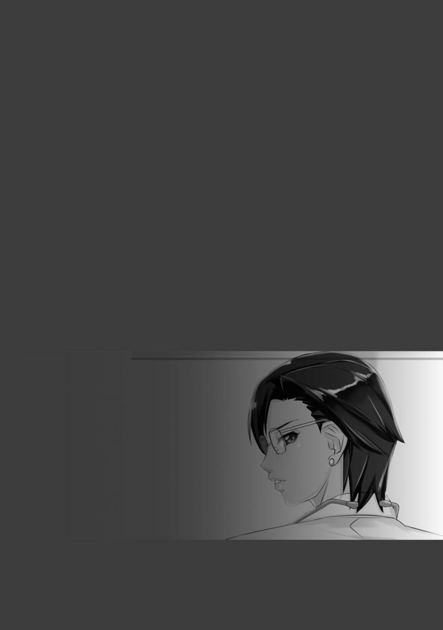 「痴女医葵ハルカの診療室」（御堂つかさ） 試し読み 5ページ目