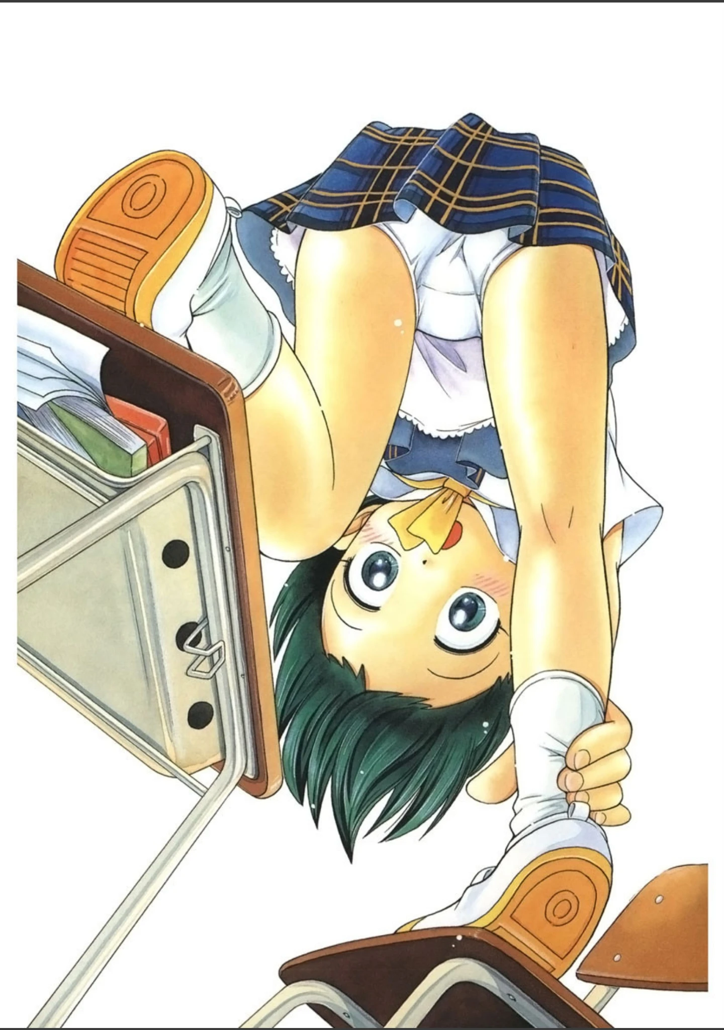 「みちくさ」（ほしのふうた） 試し読み 2ページ目