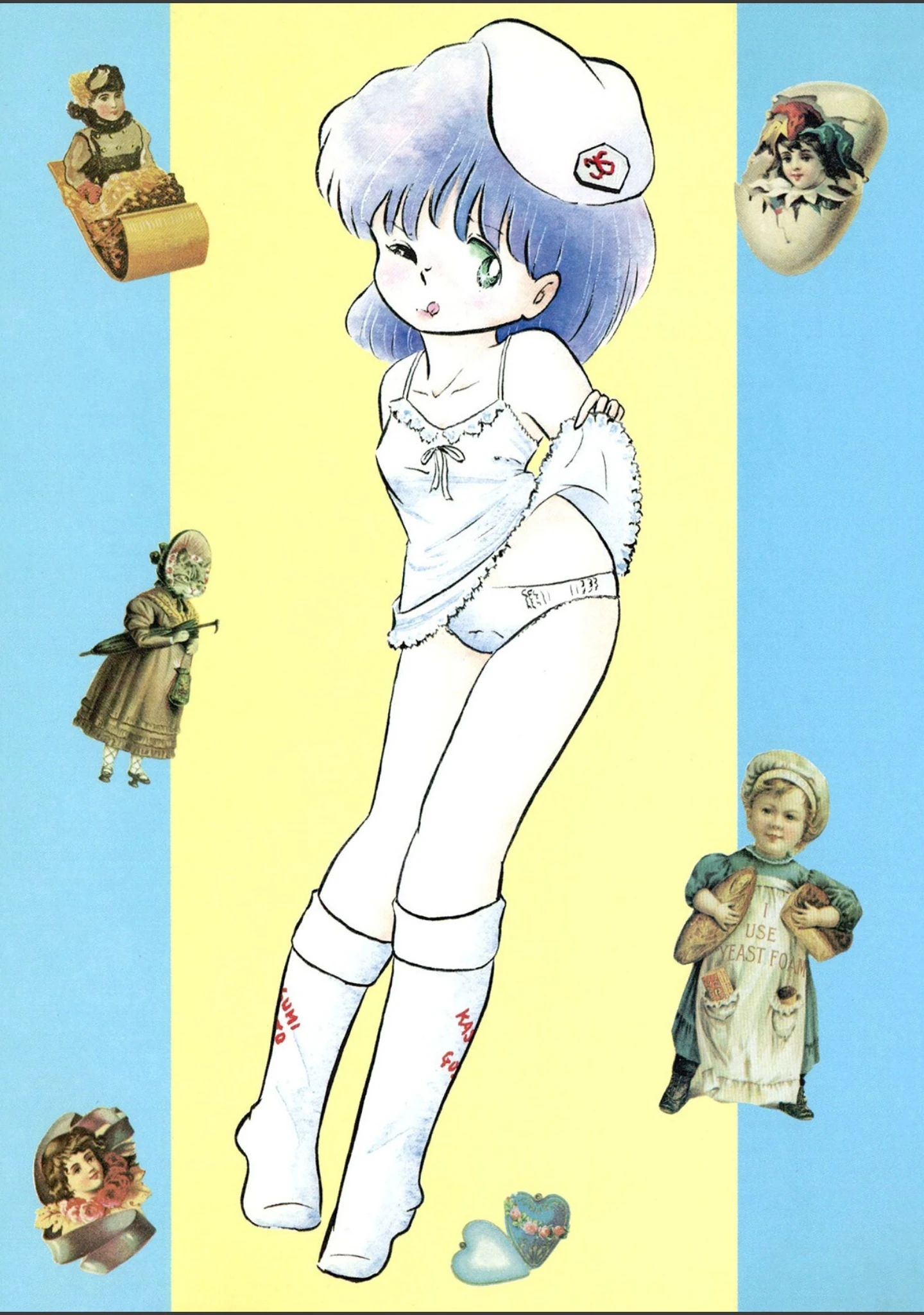 「A・I・E・K・Iエンジェルス」（五藤加純） 試し読み 2ページ目