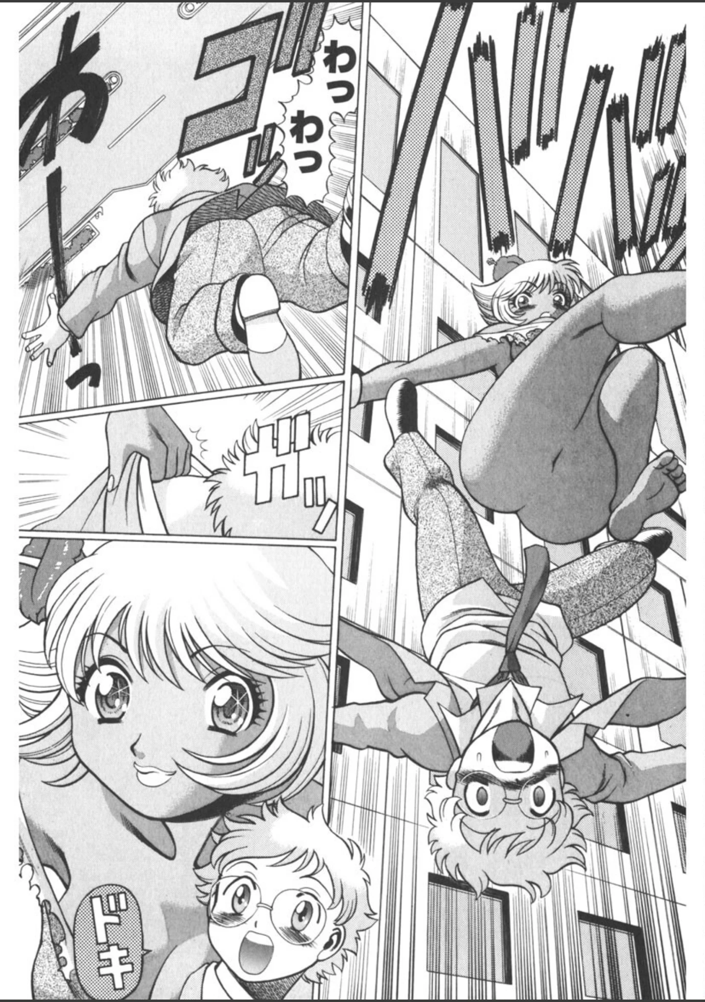 「URAURAジャングルヒート 蜜林プリンセス」（環望） 試し読み 10ページ目