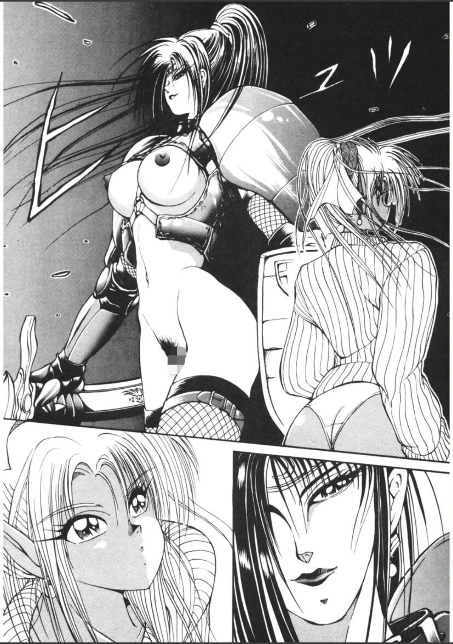 「DARK WIRBEL」（藤咲真） 試し読み 8ページ目
