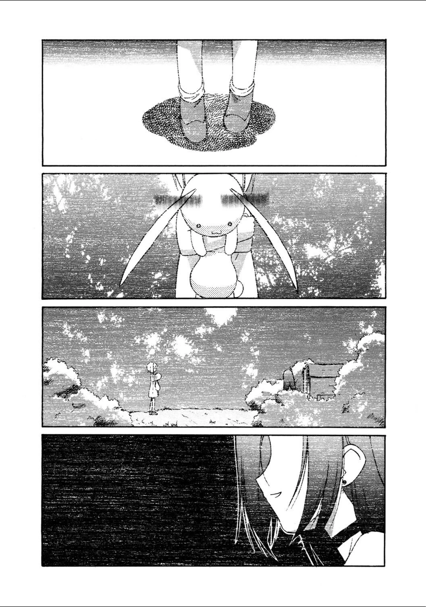 「LQ Vol.056」（玉乃井ぺろめくり） 試し読み 16ページ目