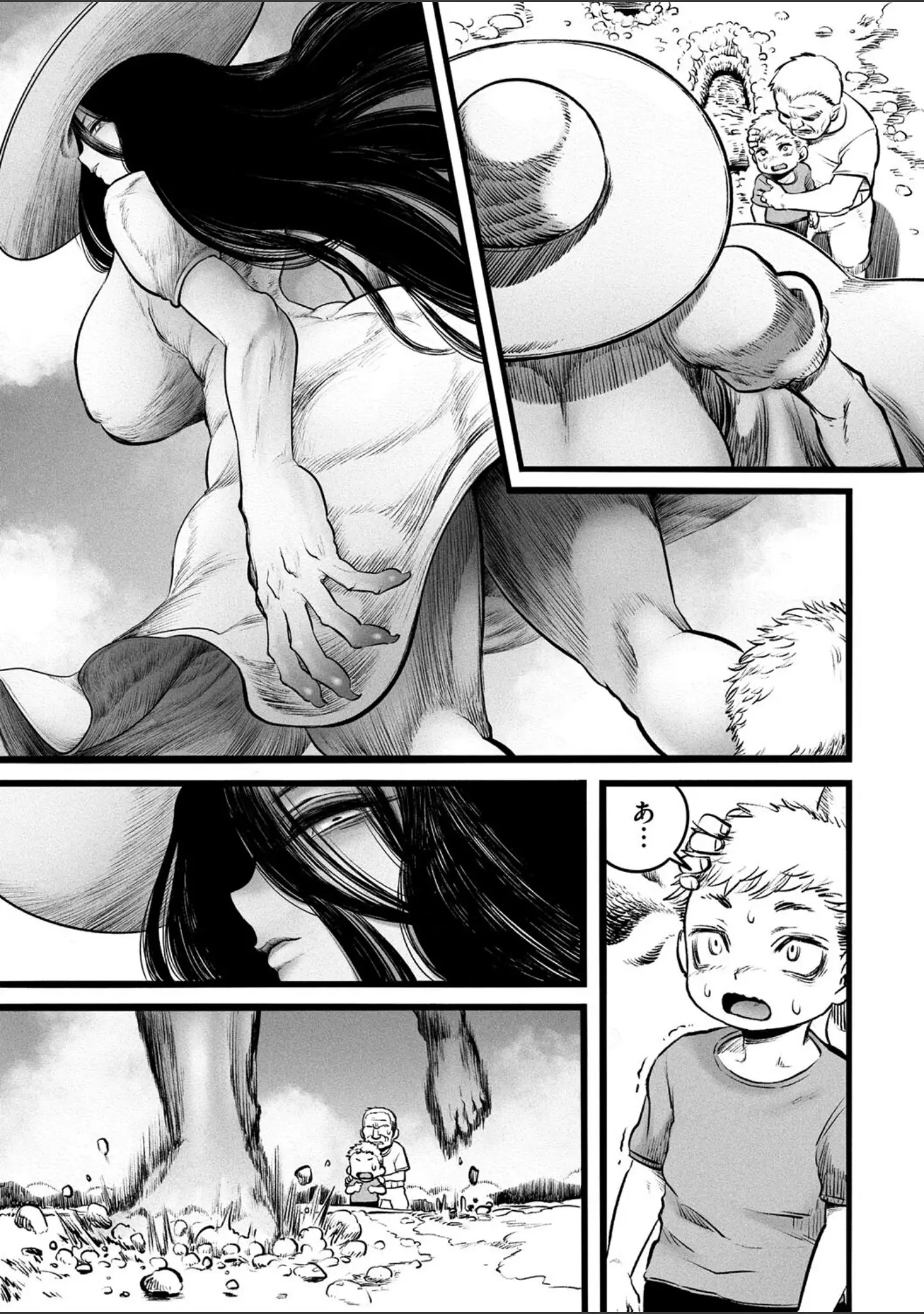 「COMIC外楽 Vol.018」（健康クロス） 試し読み 21ページ目