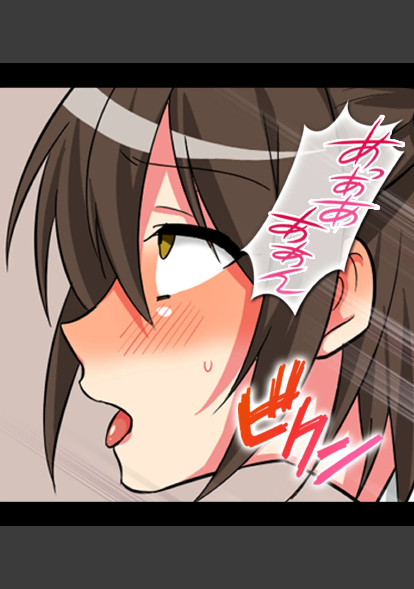 「神待ち●●に強●種付け〜お嬢ちゃんタダじゃ帰さないよ！」（ぱいん） 試し読み 10ページ目