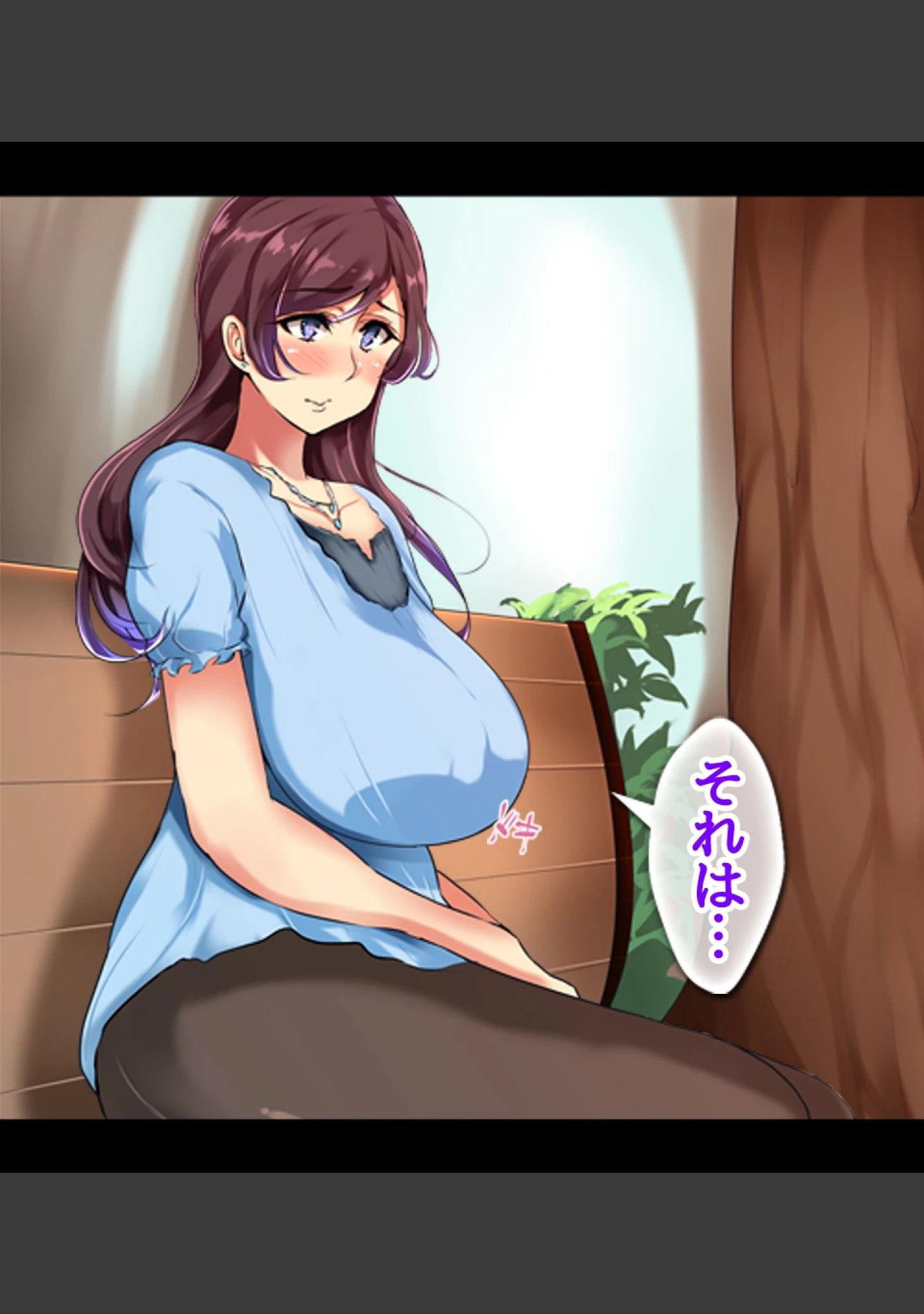 「夫を愛してるのにAVに出演する人妻たち 〜カメラの前で直出し絶頂〜」（ぱいん） 試し読み 10ページ目