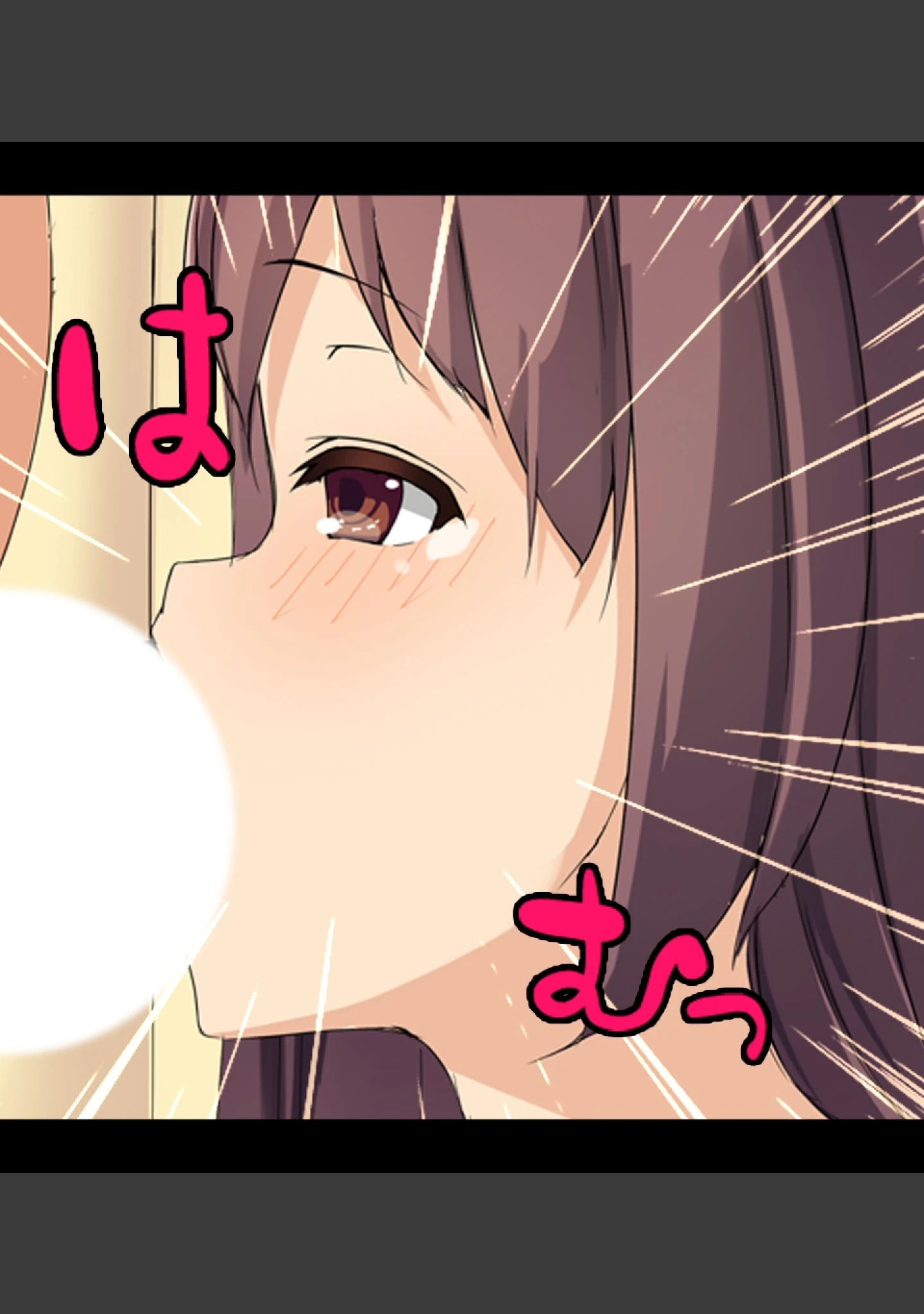 「一途なキモチ〜最愛の彼女が知らない間に社長に寝取られていた」（DeadRanker） 試し読み 13ページ目