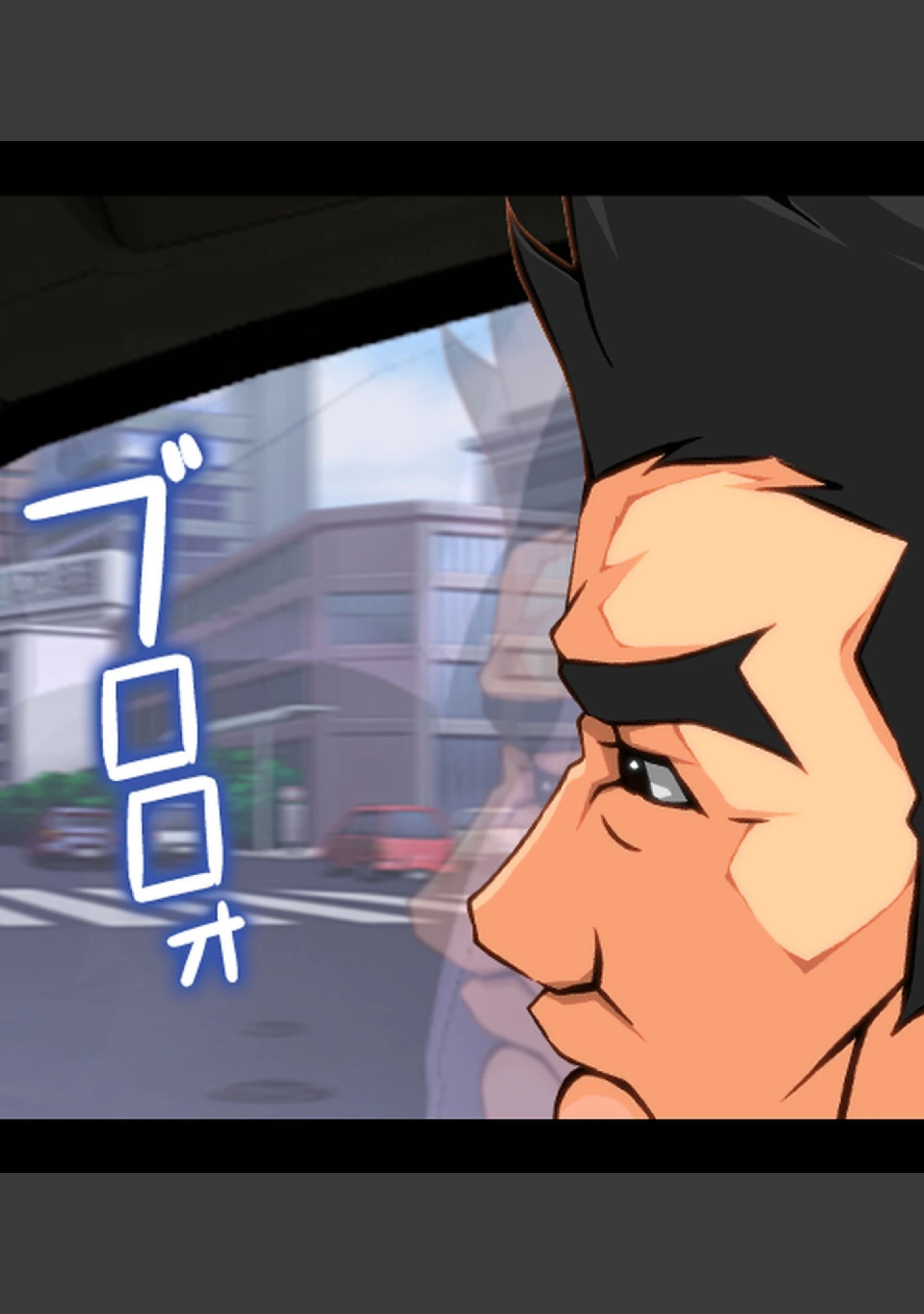 「再会したセフレ黒ギャルと旦那に内緒でマジ浮気ックス【合本版】」（AlterMaschine） 試し読み 17ページ目