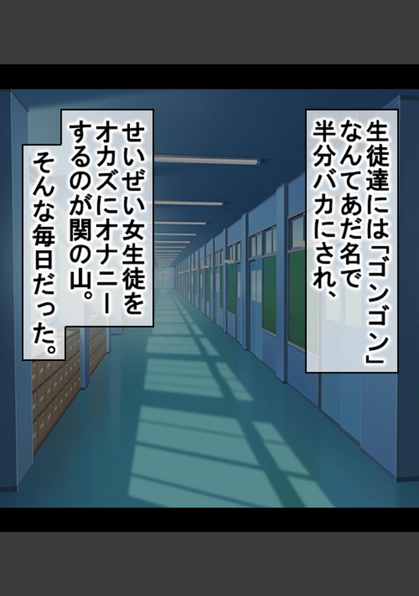 「再会したセフレ黒ギャルと旦那に内緒でマジ浮気ックス【合本版】」（AlterMaschine） 試し読み 4ページ目