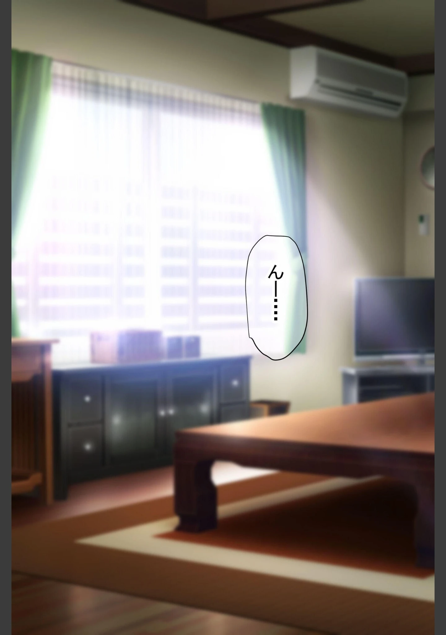 「【18禁CG集版】憧れのお隣さん「なつみ」とのラブラブえちえちな同棲生活」（なのはなジャム） 試し読み 8ページ目