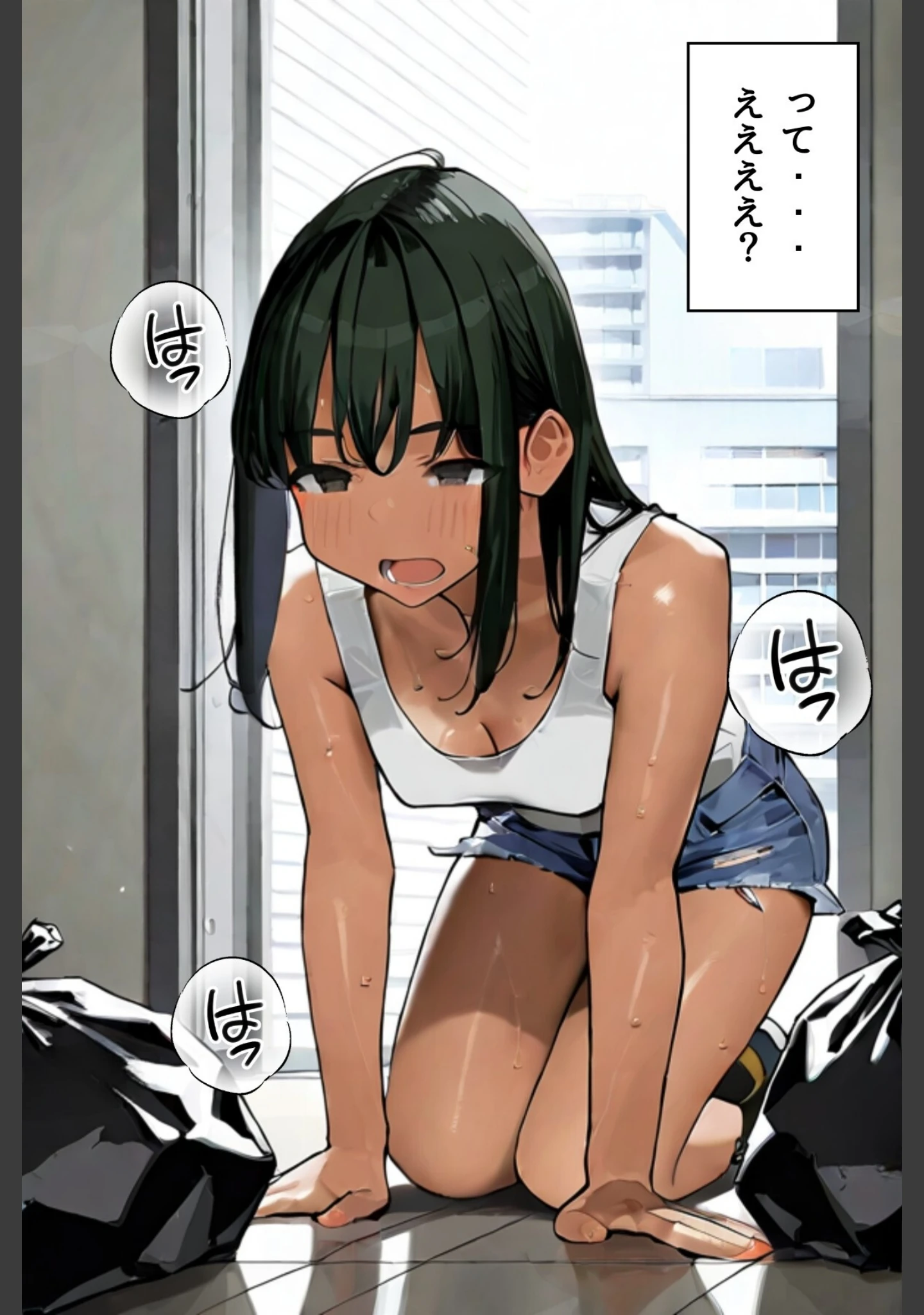 「隣の未亡人〜汗ばむ誘惑〜」（MIKASA） 試し読み 8ページ目